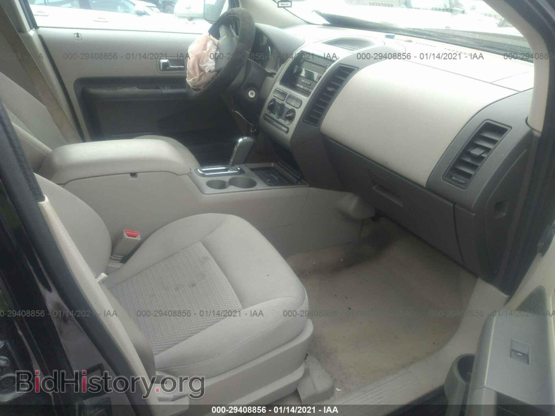 2007 FORD EDGE - VIN: 2FMDK36C77BA95319 - Photo 5