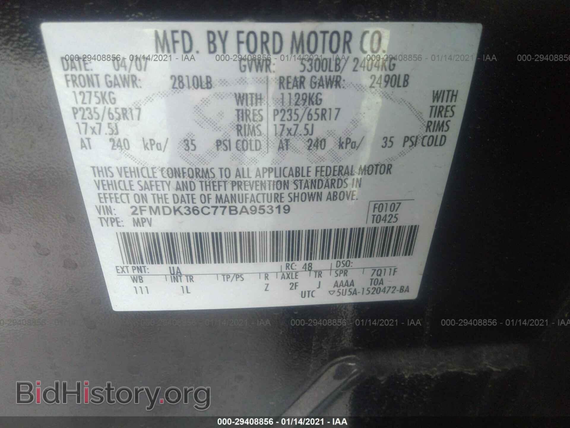 2007 FORD EDGE - VIN: 2FMDK36C77BA95319 - Photo 9