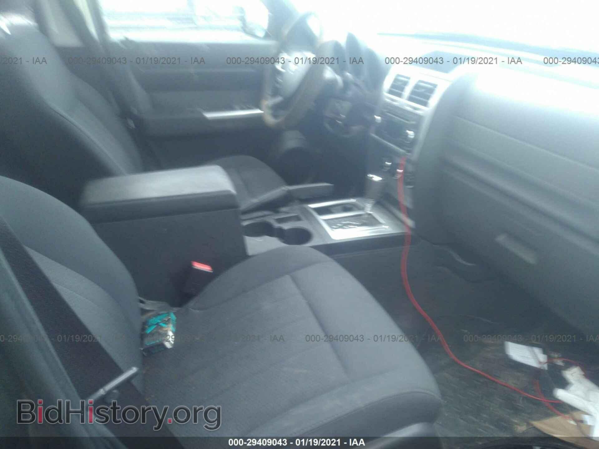 2011 DODGE NITRO - VIN: 1D4PU5GK7BW574072 - Фото 5