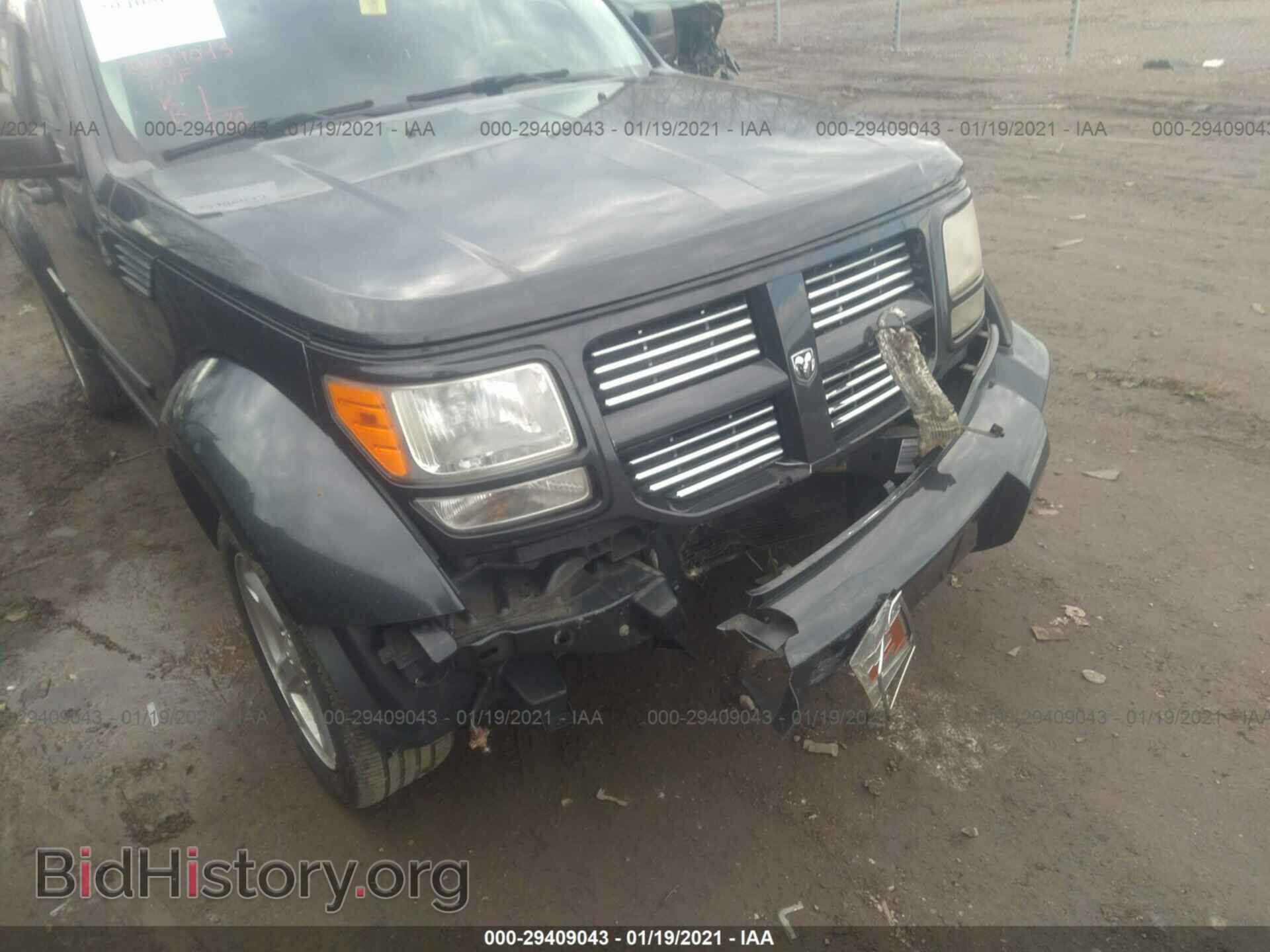 2011 DODGE NITRO - VIN: 1D4PU5GK7BW574072 - Фото 6