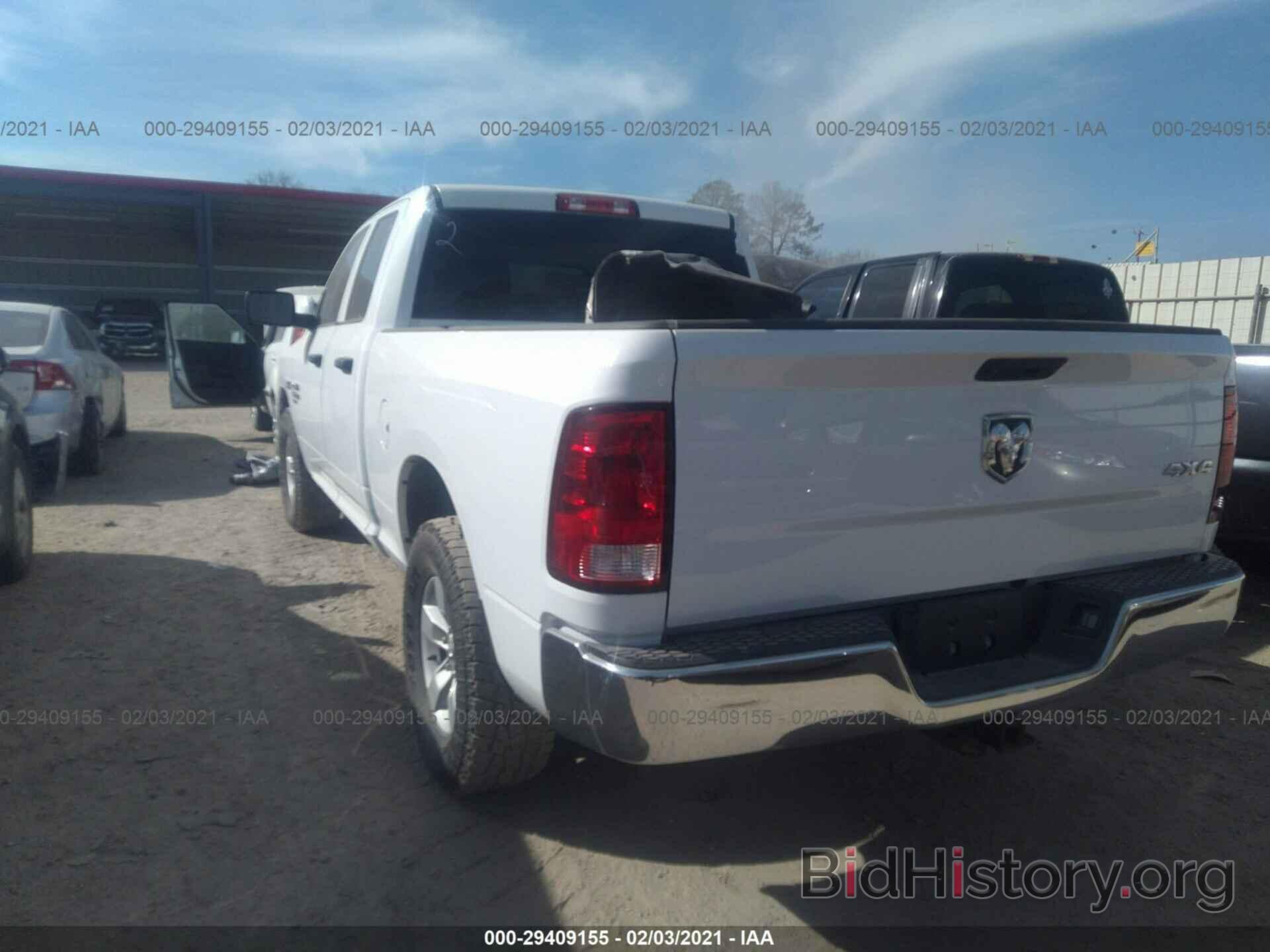 Report 1C6RR7FT1KS720462 RAM 1500 CLASSIC 2019 WHITE Gasoline - price ...