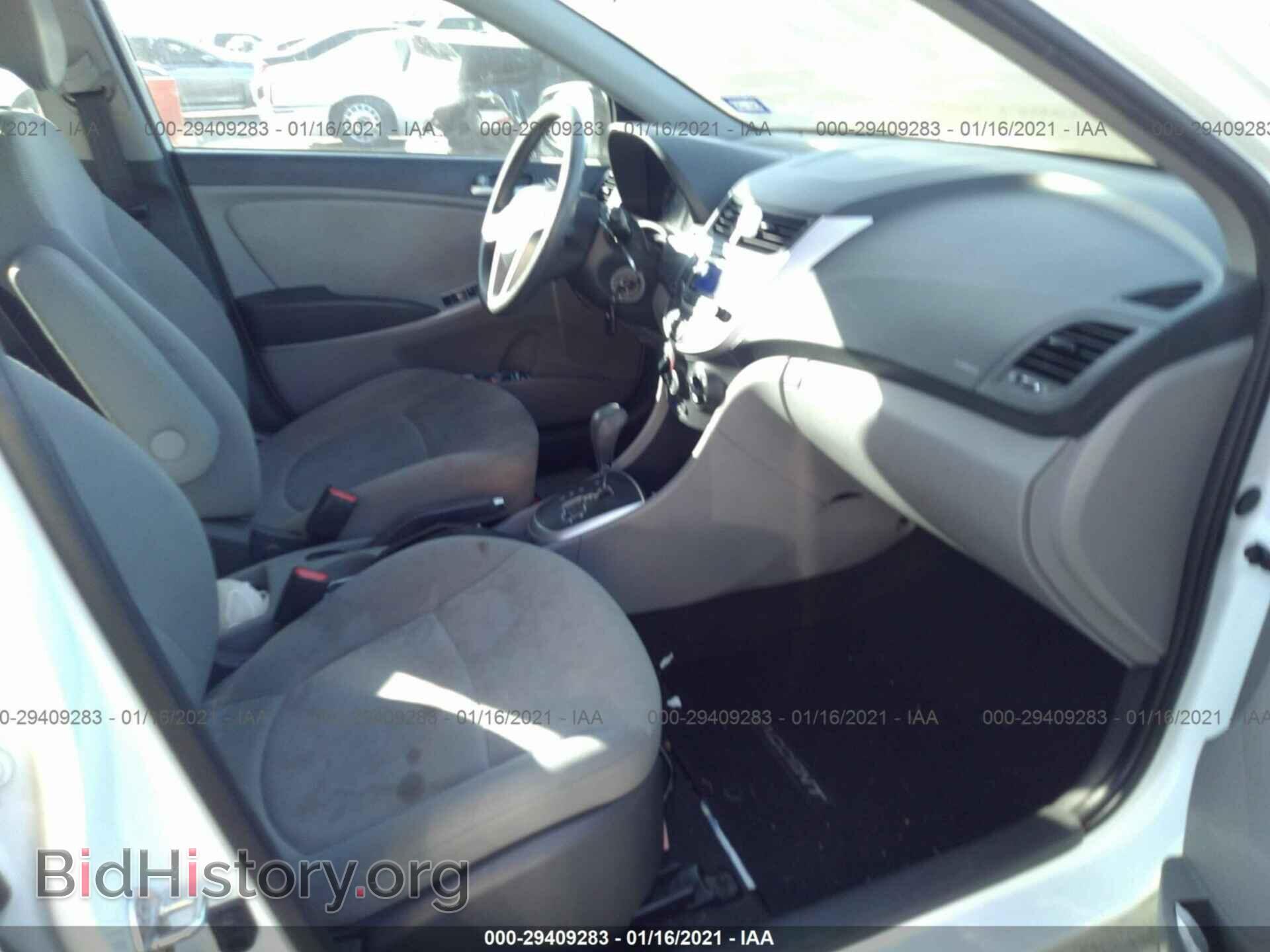 2014 HYUNDAI ACCENT - VIN: KMHCT5AE2EU170125 - Фото 5