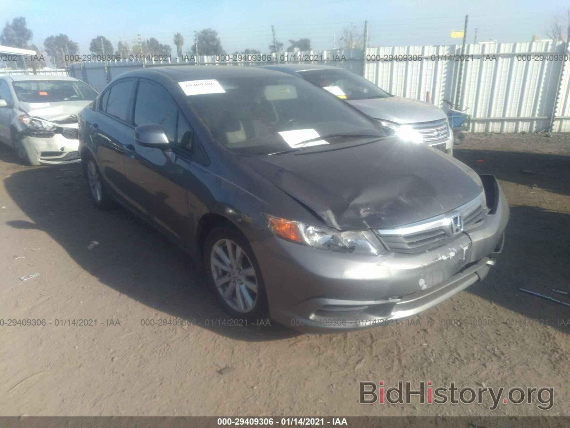 Photo 2HGFB2F99CH595390 - HONDA CIVIC SDN 2012