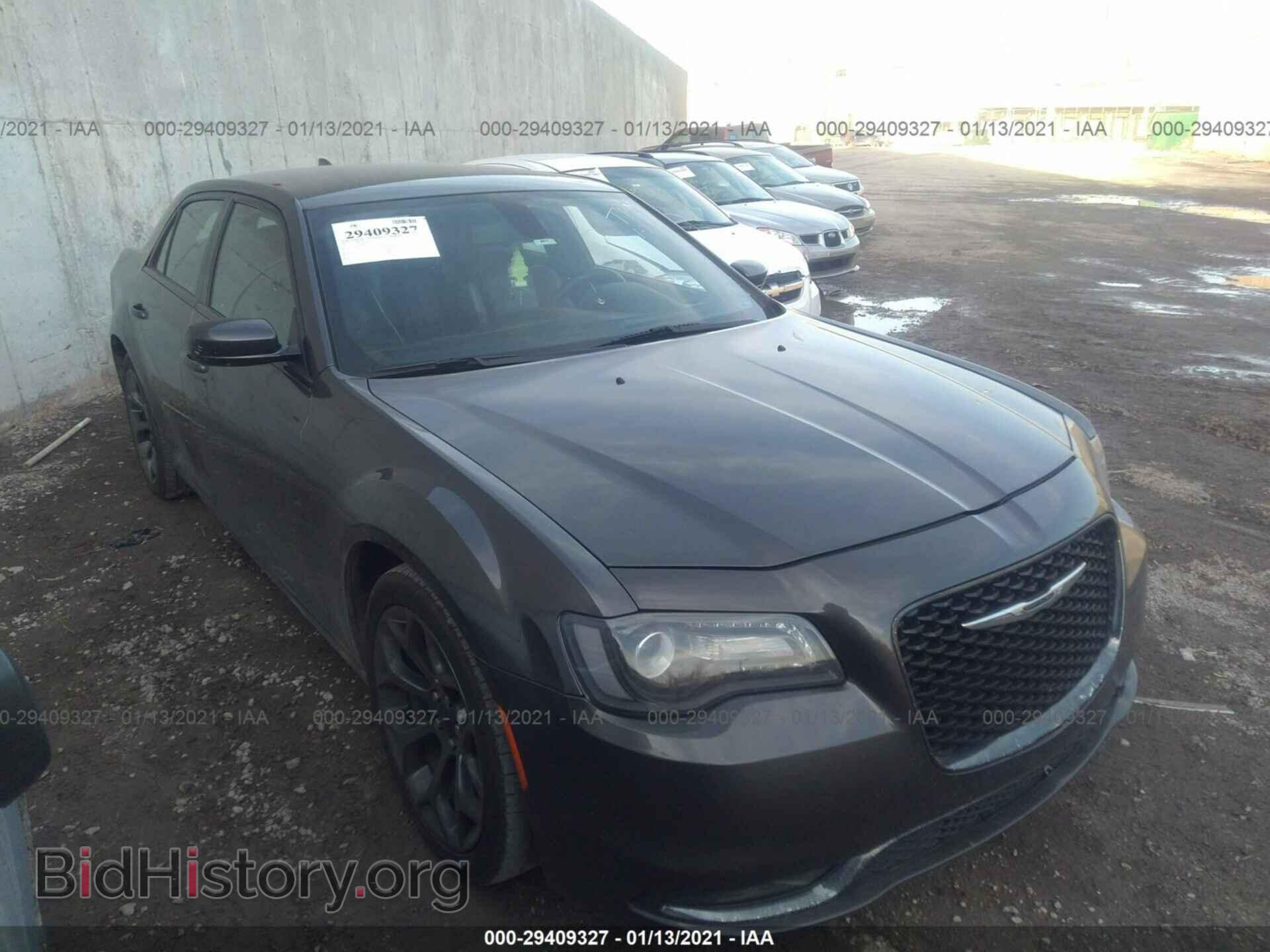 Фотография 2C3CCABG3HH662851 - CHRYSLER 300 2017