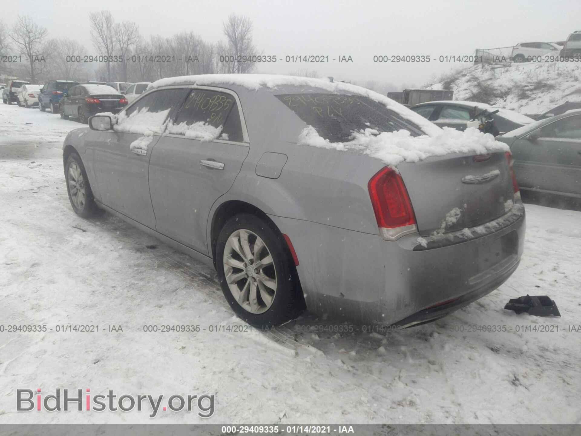 2015 CHRYSLER 300 - VIN: 2C3CCARG0FH736620 - Фото 3