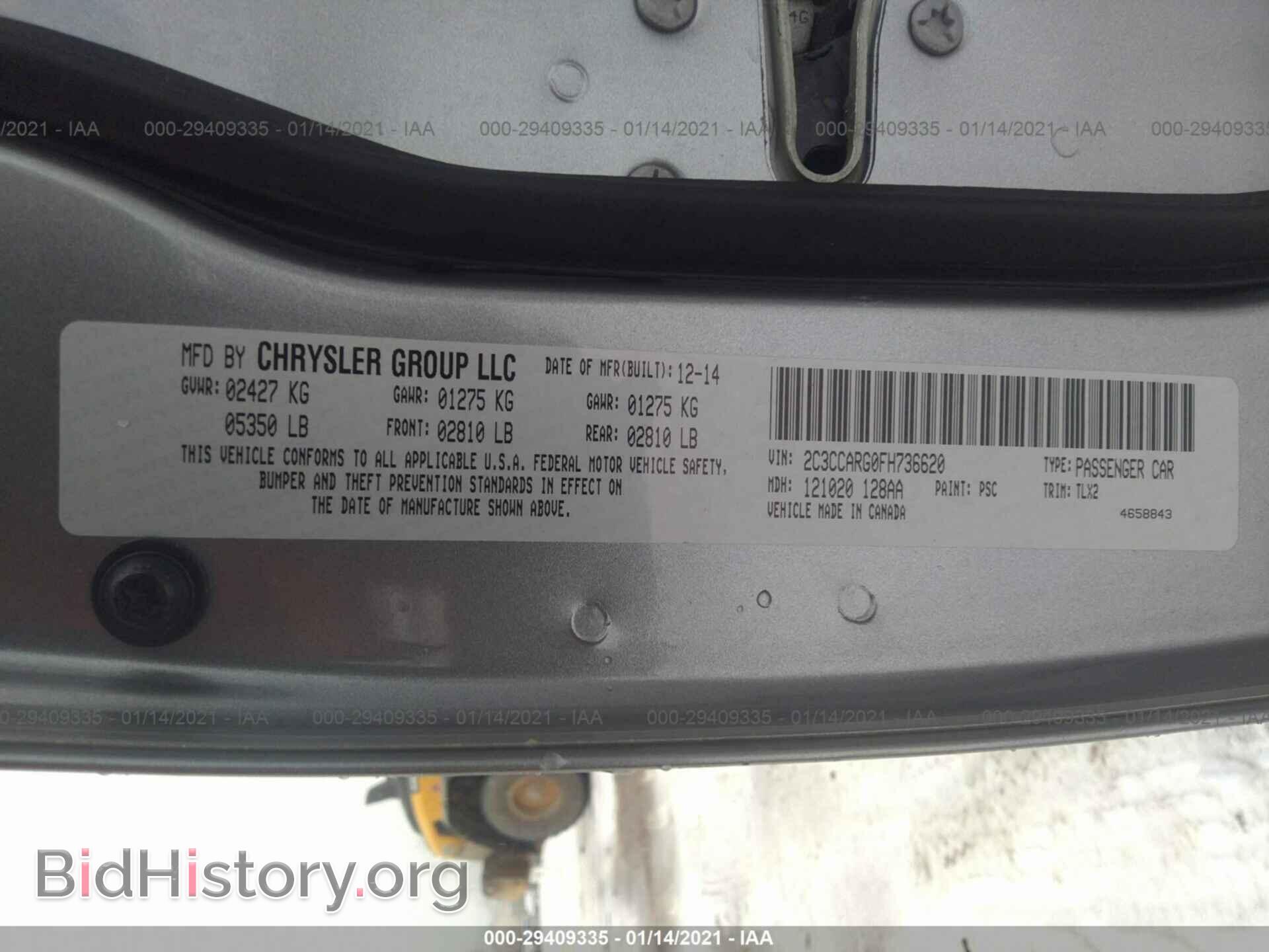 2015 CHRYSLER 300 - VIN: 2C3CCARG0FH736620 - Фото 9