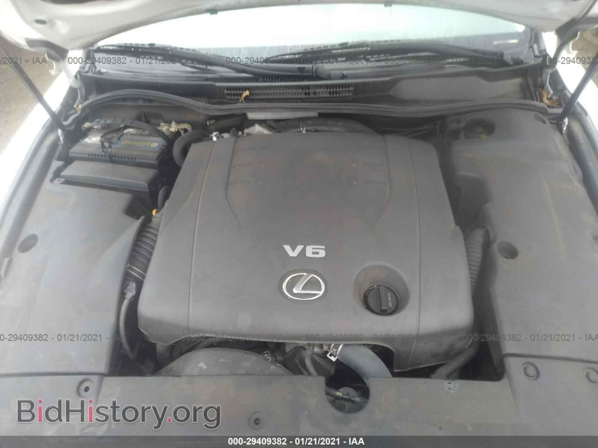 2012 LEXUS IS 250 - VIN: JTHCF5C22C5054914 - Фото 10