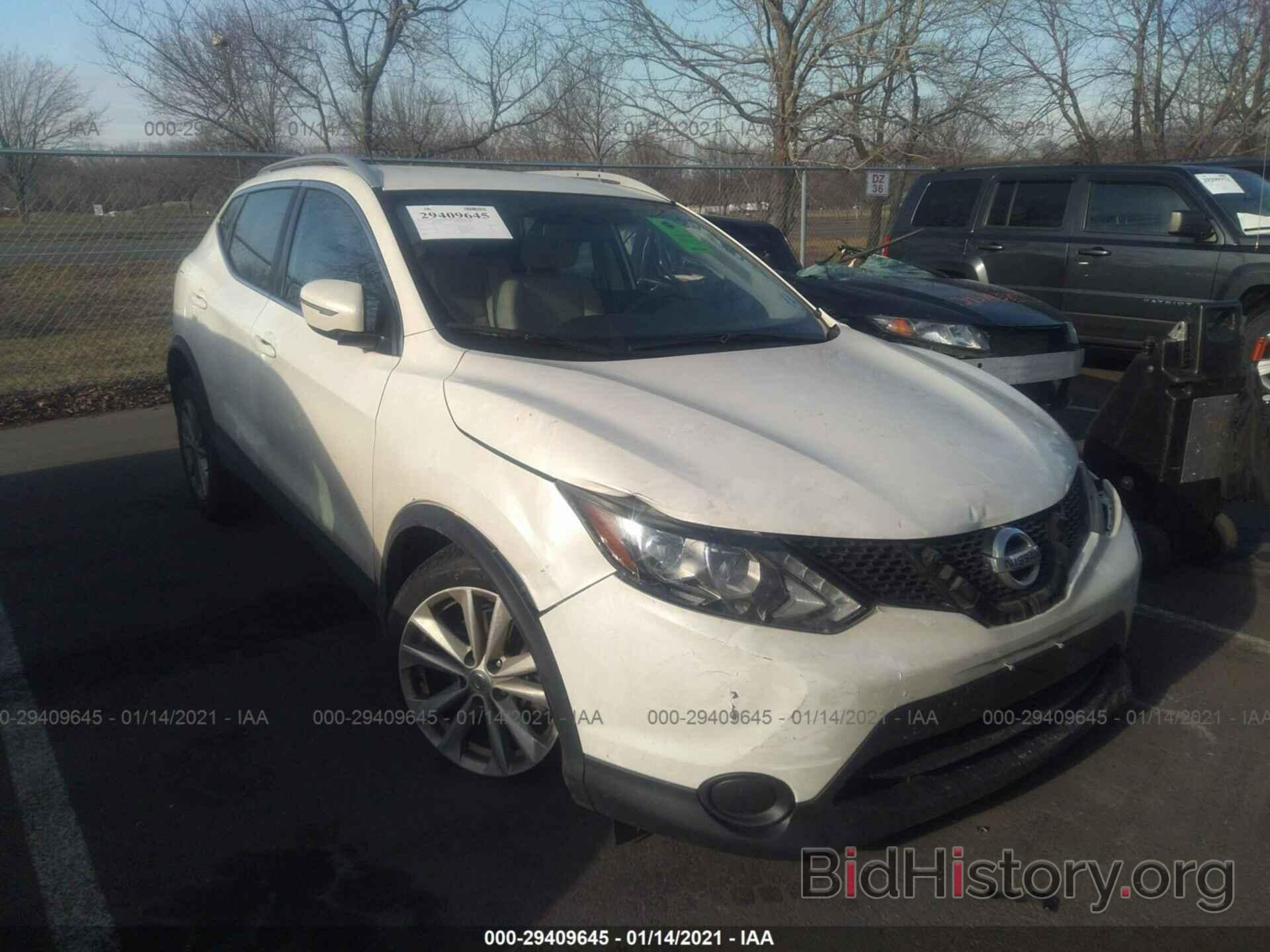 Photo JN1BJ1CR9JW202102 - NISSAN ROGUE SPORT 2018