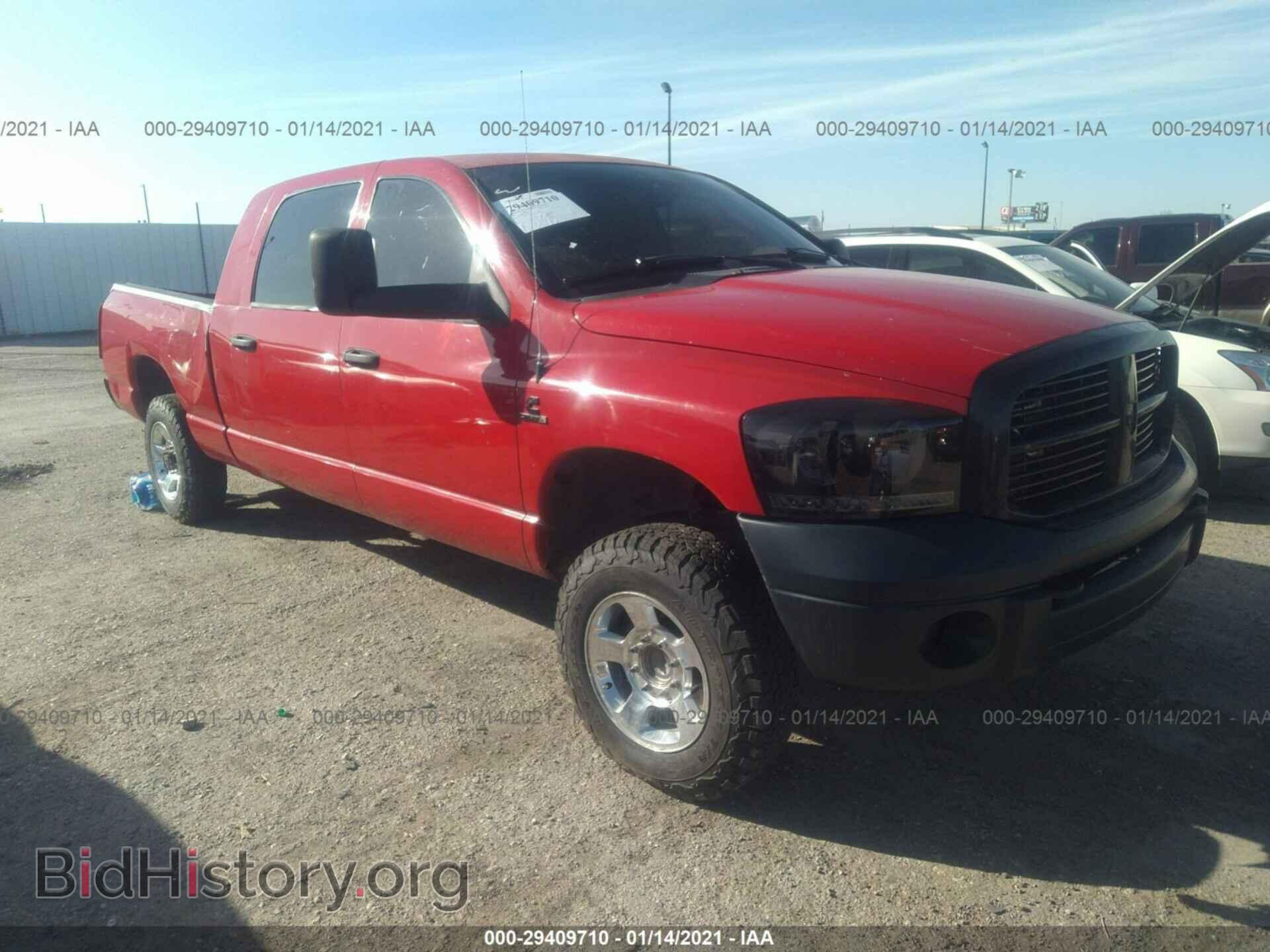 Фотография 3D7KR29C06G148618 - DODGE RAM 2500 2006