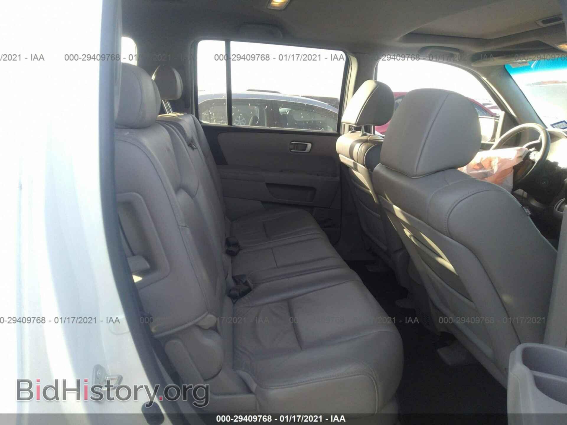 2011 HONDA PILOT - VIN: 5FNYF3H5XBB025513 - Фото 8