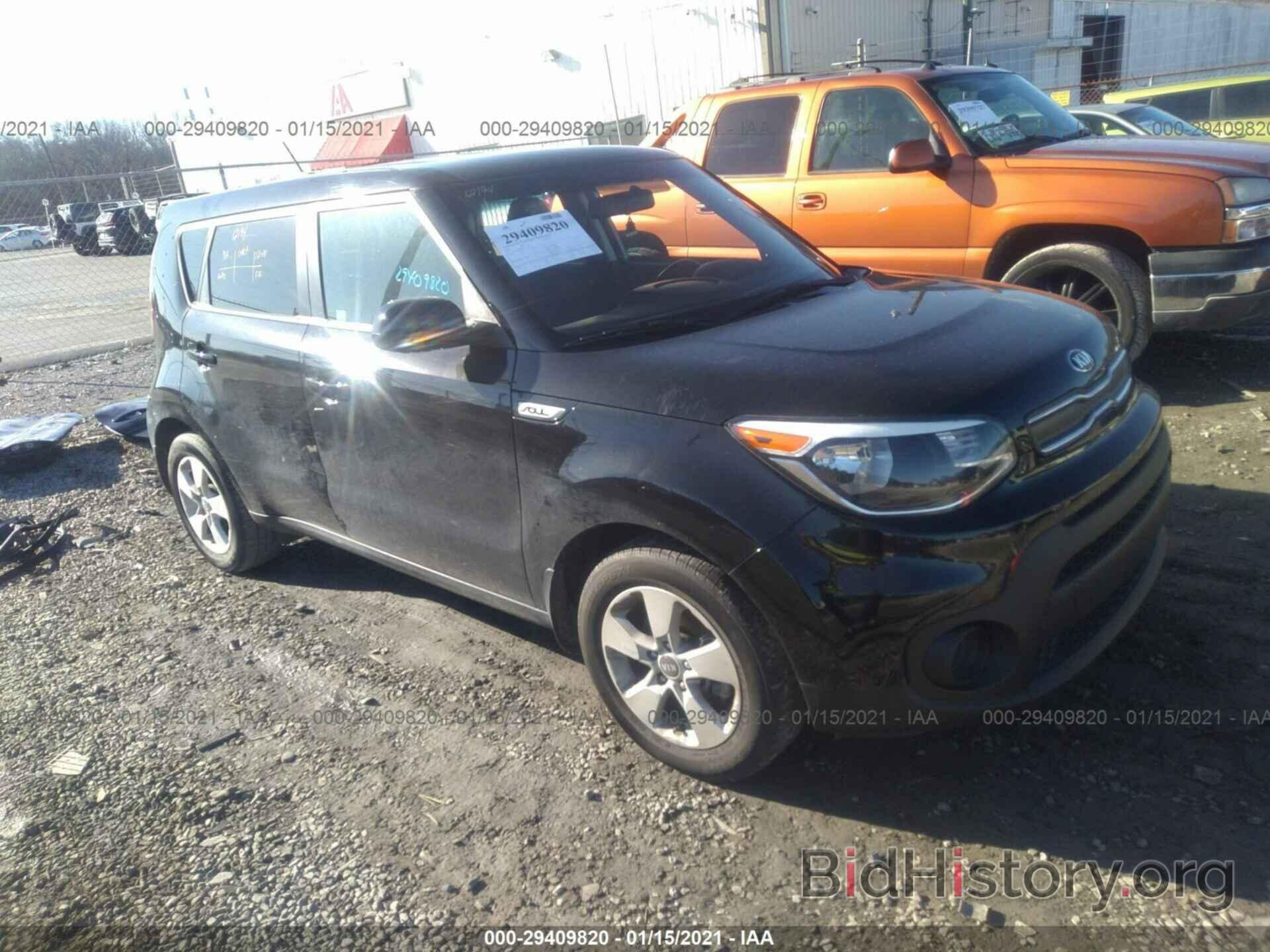 Photo KNDJN2A23K7912956 - KIA SOUL 2019