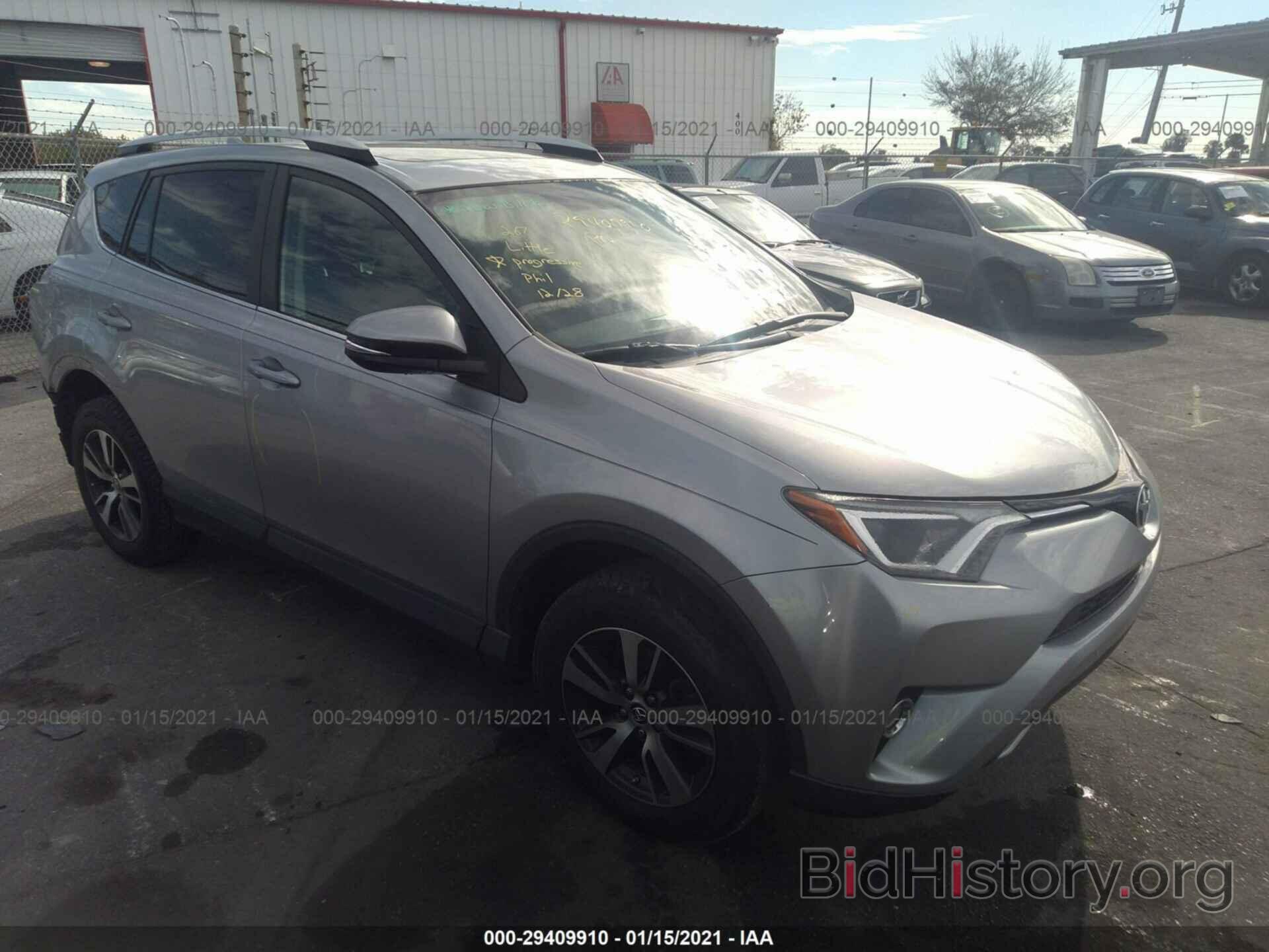 Photo 2T3WFREV3GW290421 - TOYOTA RAV4 2016