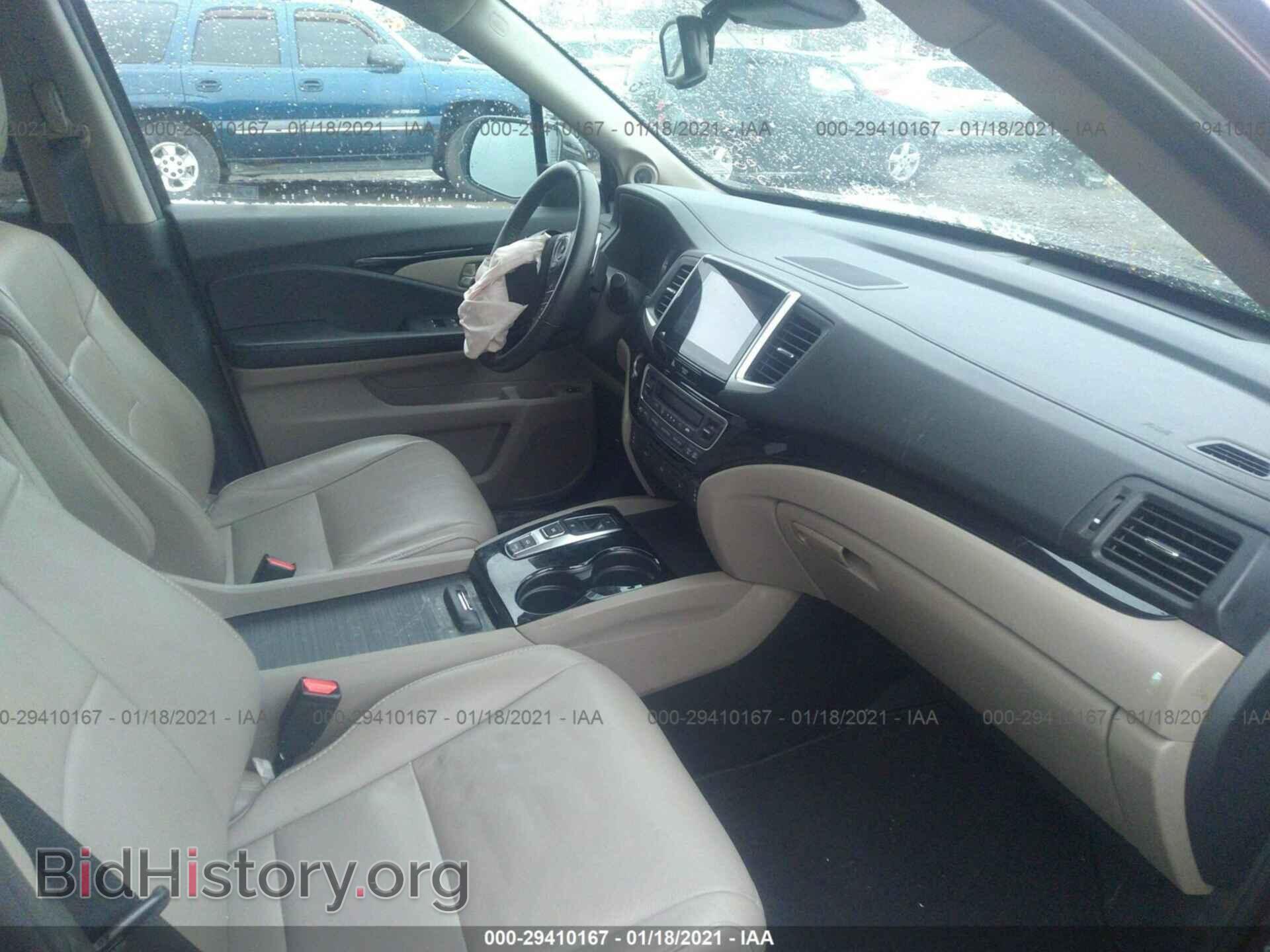 2017 HONDA PILOT - VIN: 5FNYF6H9XHB042051 - Фото 5