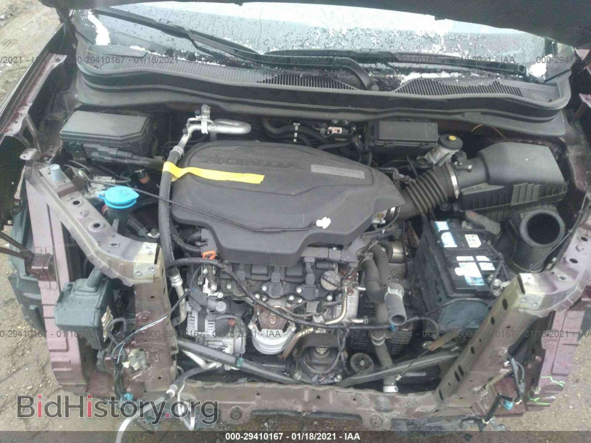 2017 HONDA PILOT - VIN: 5FNYF6H9XHB042051 - Фото 10