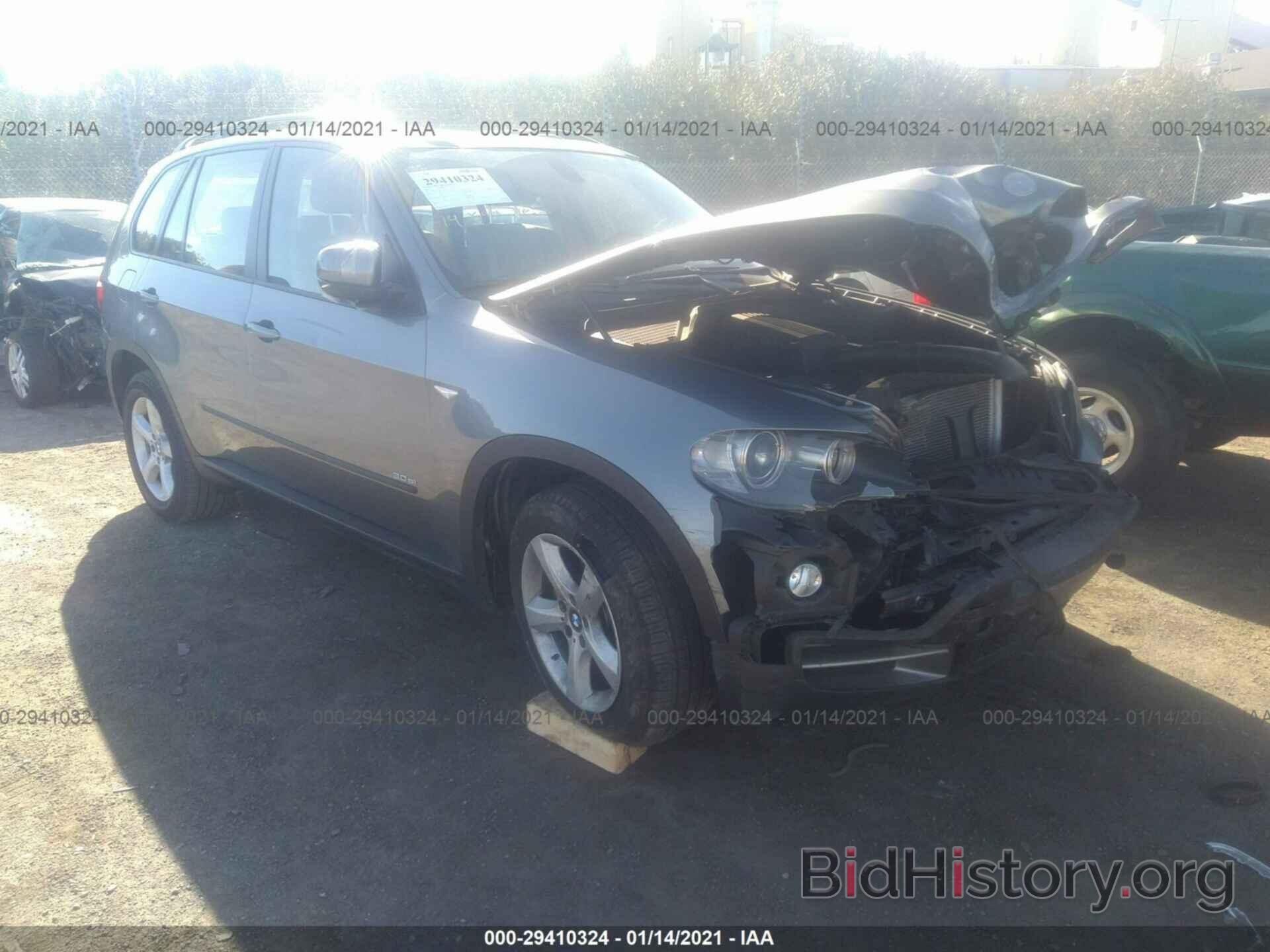 Photo 4USFE43507LY75057 - BMW X5 2007