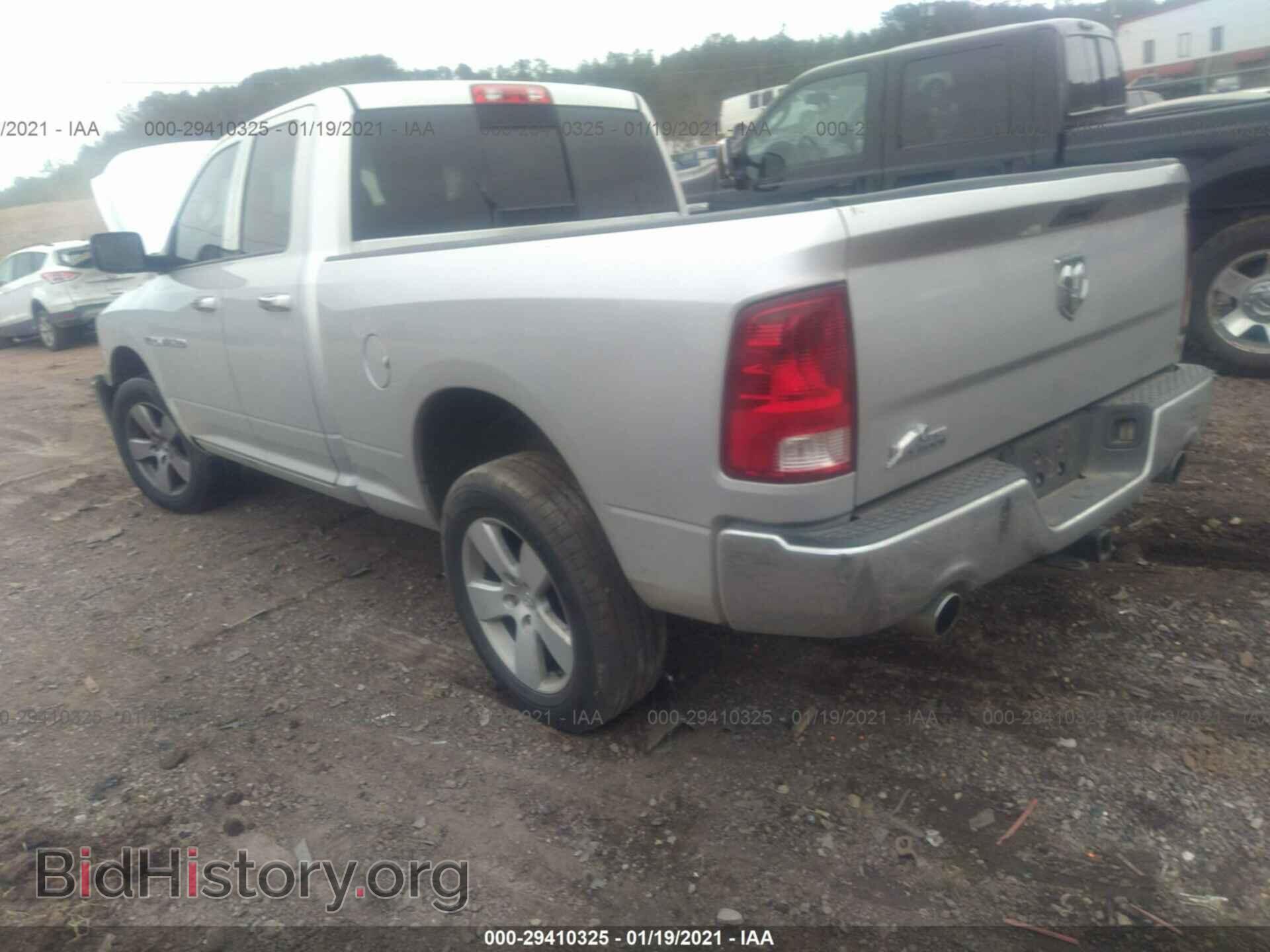 2011 RAM 1500 - VIN: 1D7RB1GT5BS567924 - Фото 3