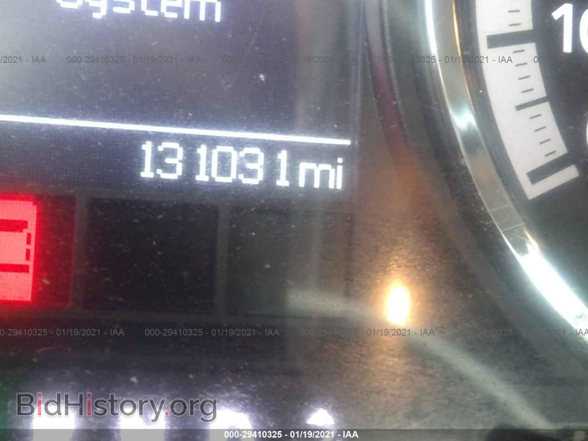2011 RAM 1500 - VIN: 1D7RB1GT5BS567924 - Фото 7