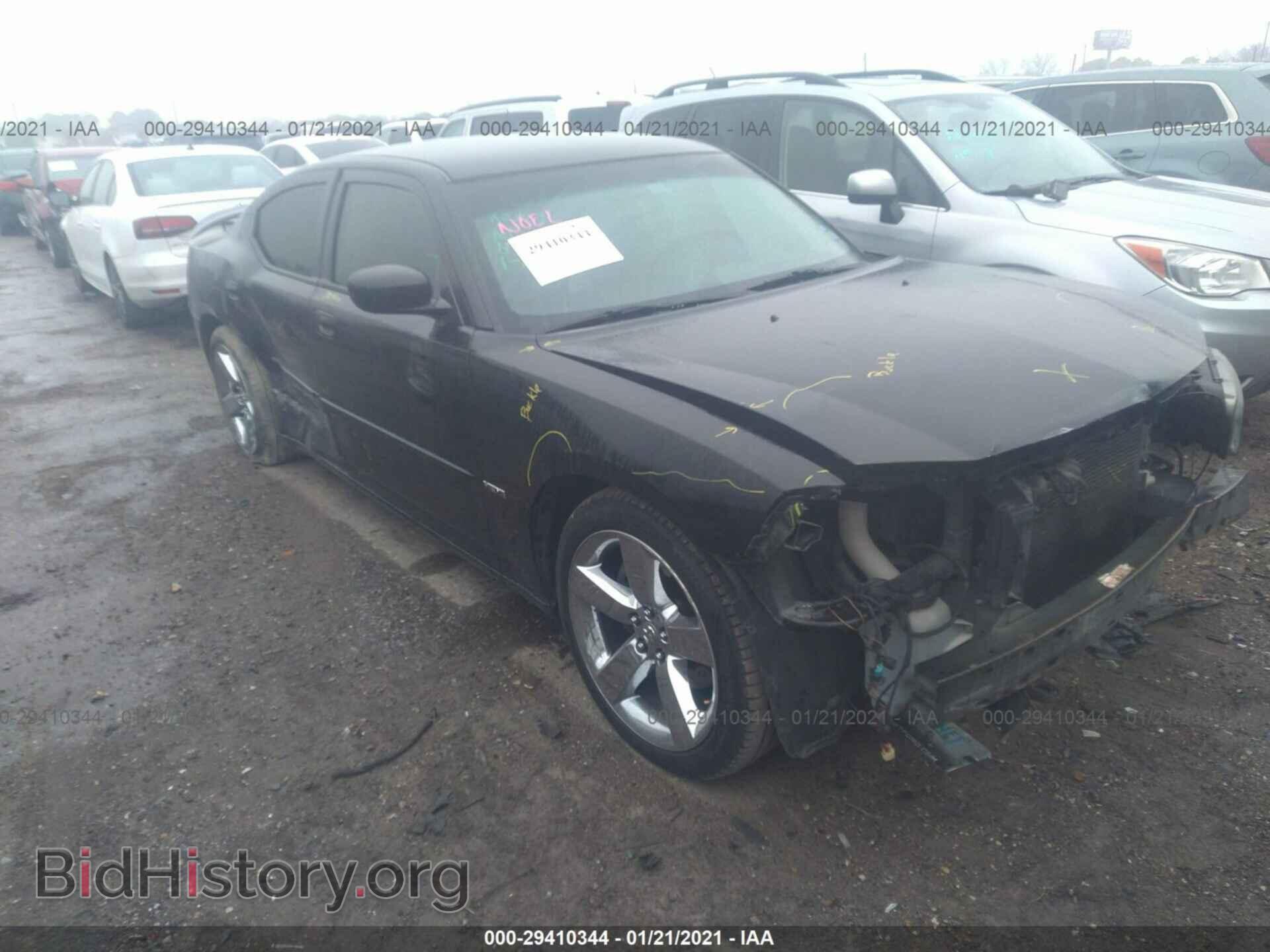 Фотография 2B3CA5CT3AH178402 - DODGE CHARGER 2010