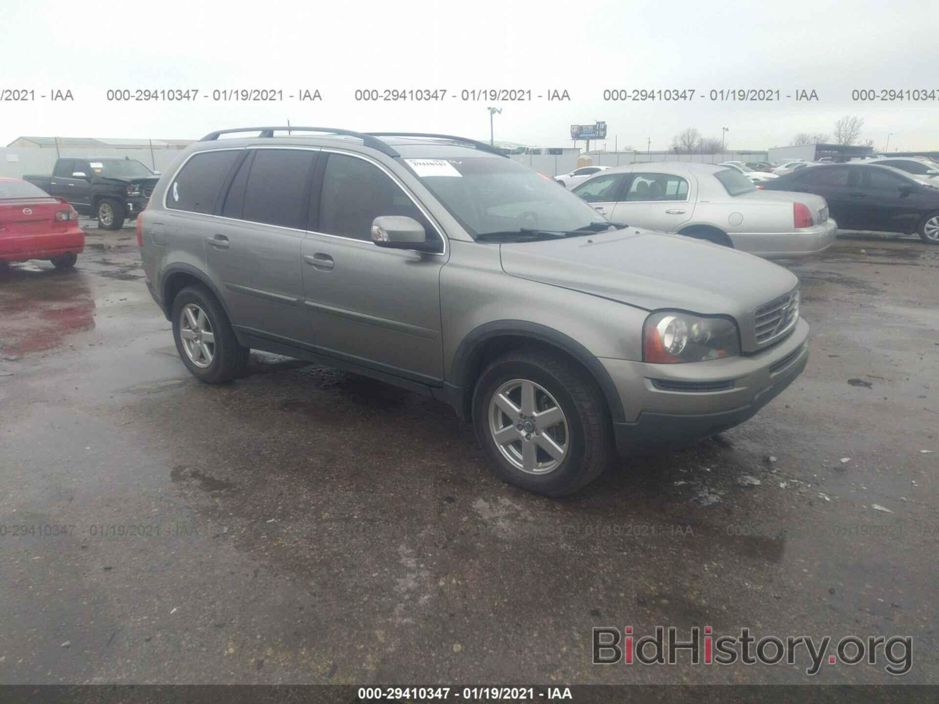 Photo YV4CY982671402896 - VOLVO XC90 2007