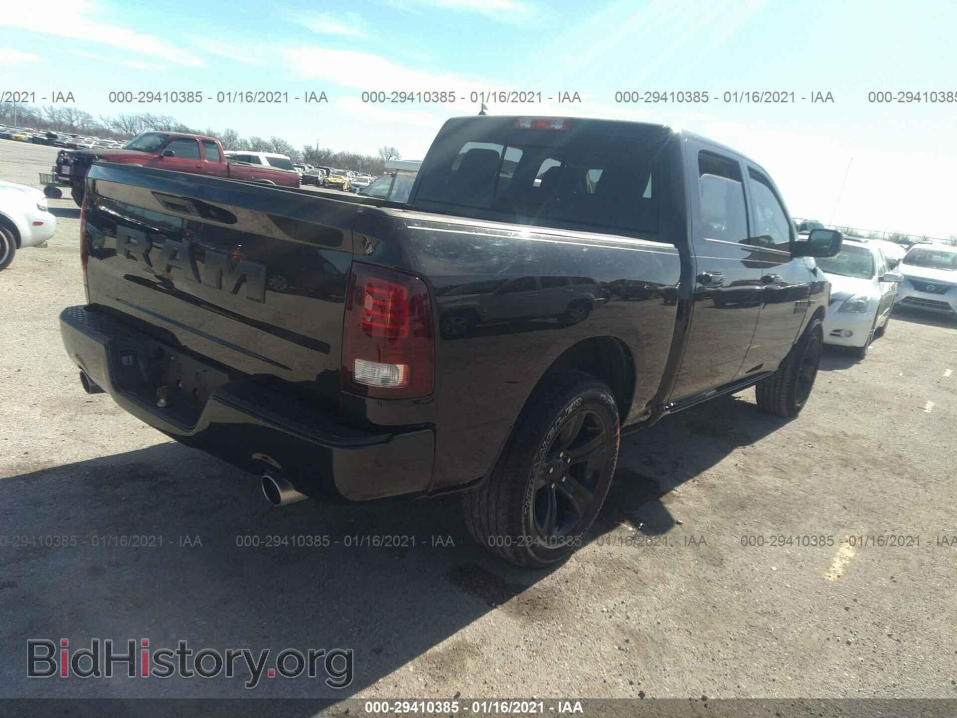 2017 RAM 1500 - VIN: 1C6RR6MT1HS651519 - Photo 4