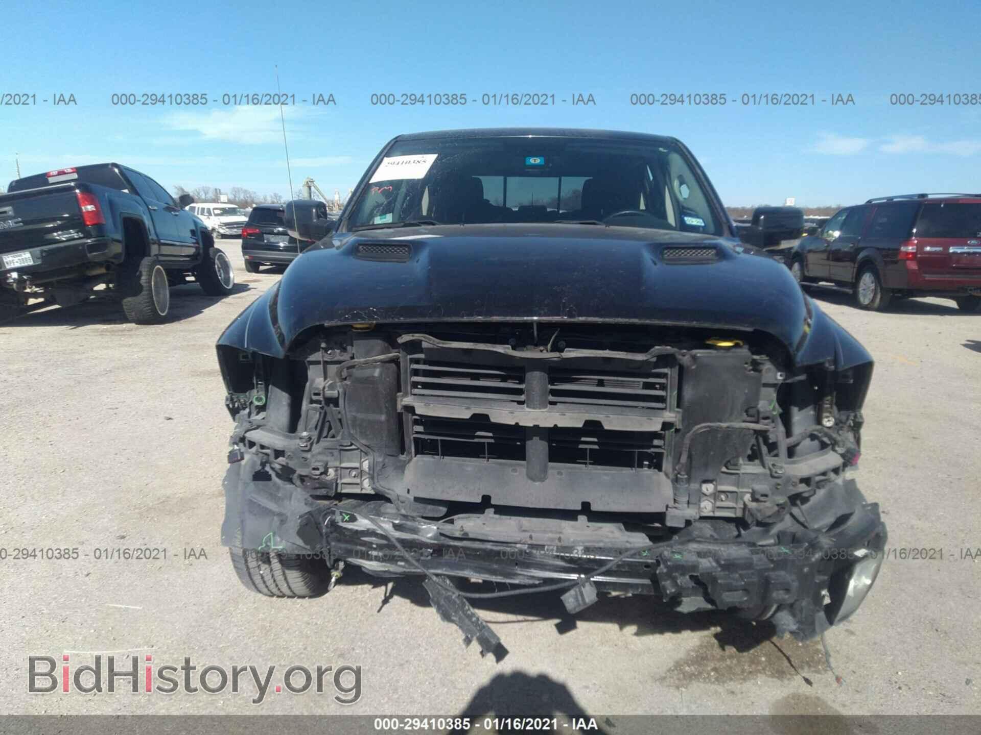 2017 RAM 1500 - VIN: 1C6RR6MT1HS651519 - Photo 6