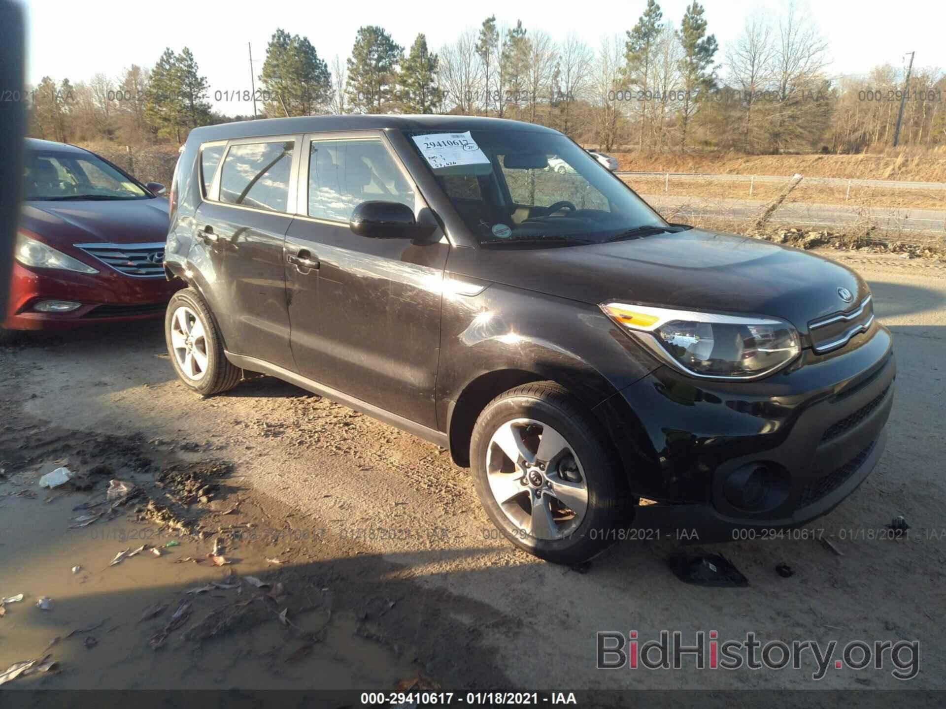 Photo KNDJN2A21J7621323 - KIA SOUL 2018