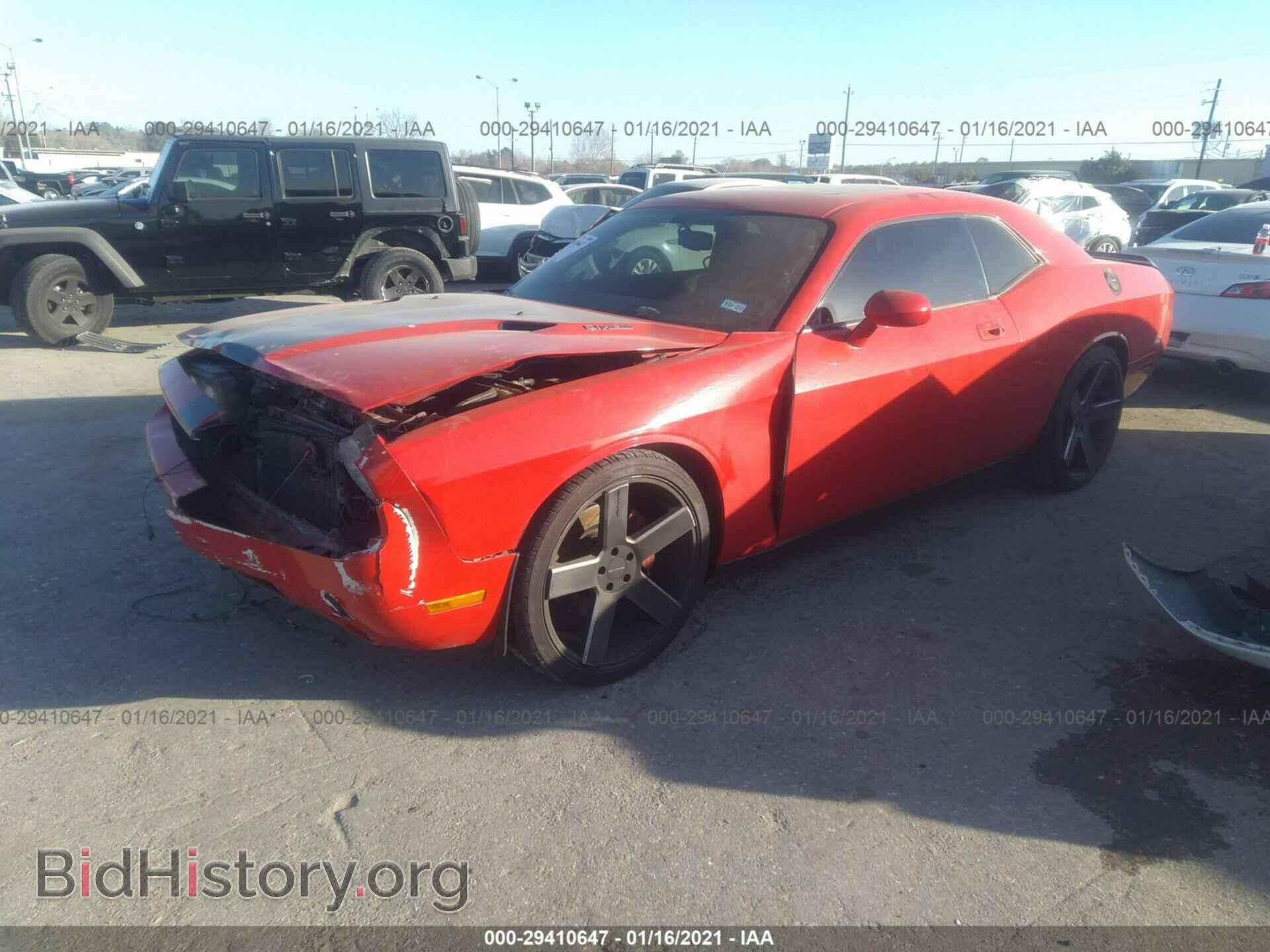 2010 DODGE CHALLENGER - VIN: 2B3CJ7DW8AH219143 - Фото 2