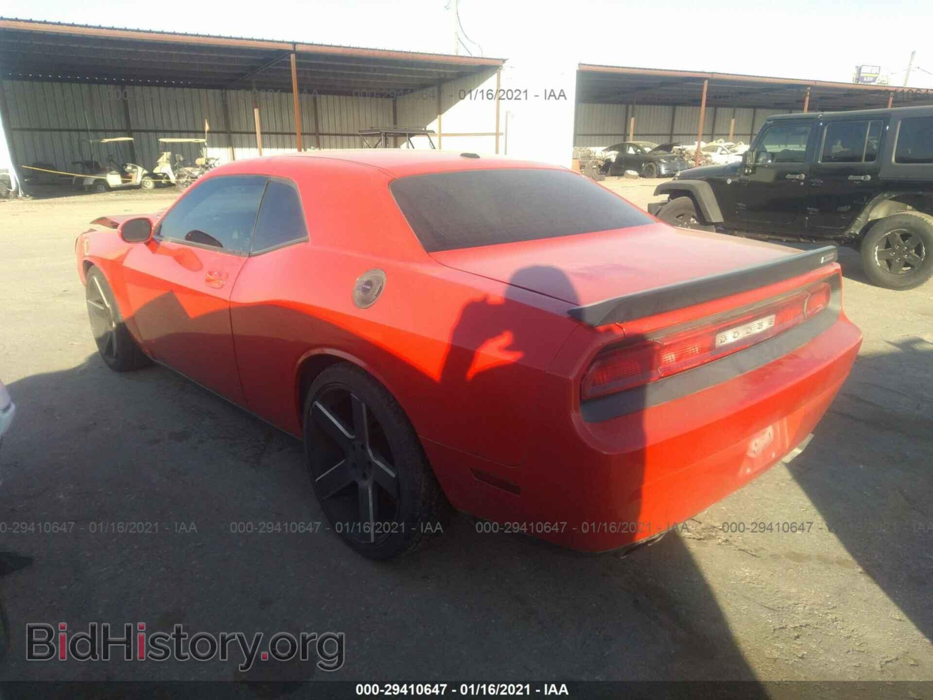 2010 DODGE CHALLENGER - VIN: 2B3CJ7DW8AH219143 - Фото 3