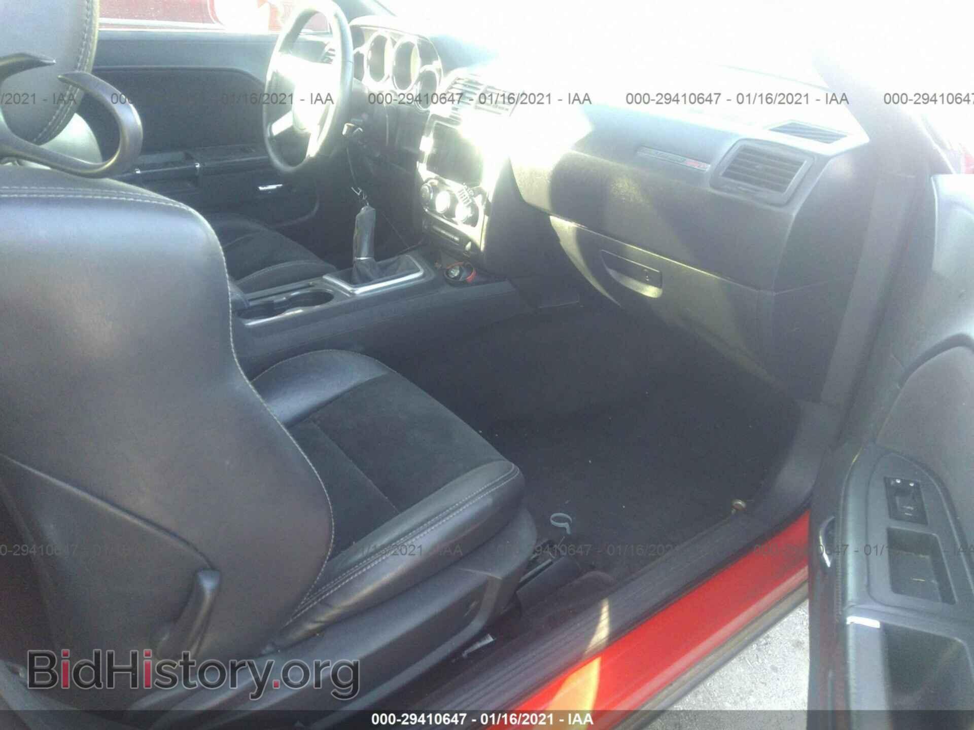 2010 DODGE CHALLENGER - VIN: 2B3CJ7DW8AH219143 - Фото 5