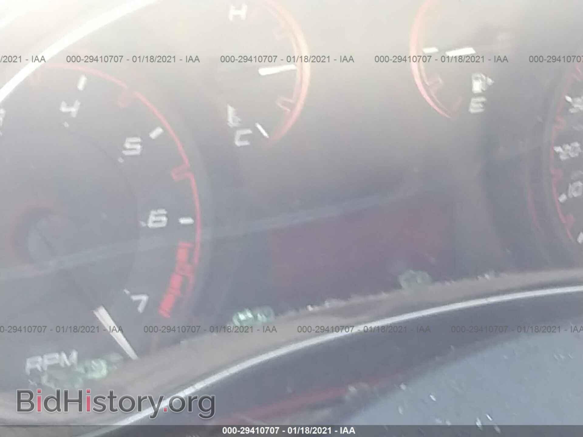 2014 DODGE DART - VIN: 1C3CDFBB0ED697399 - Фото 7