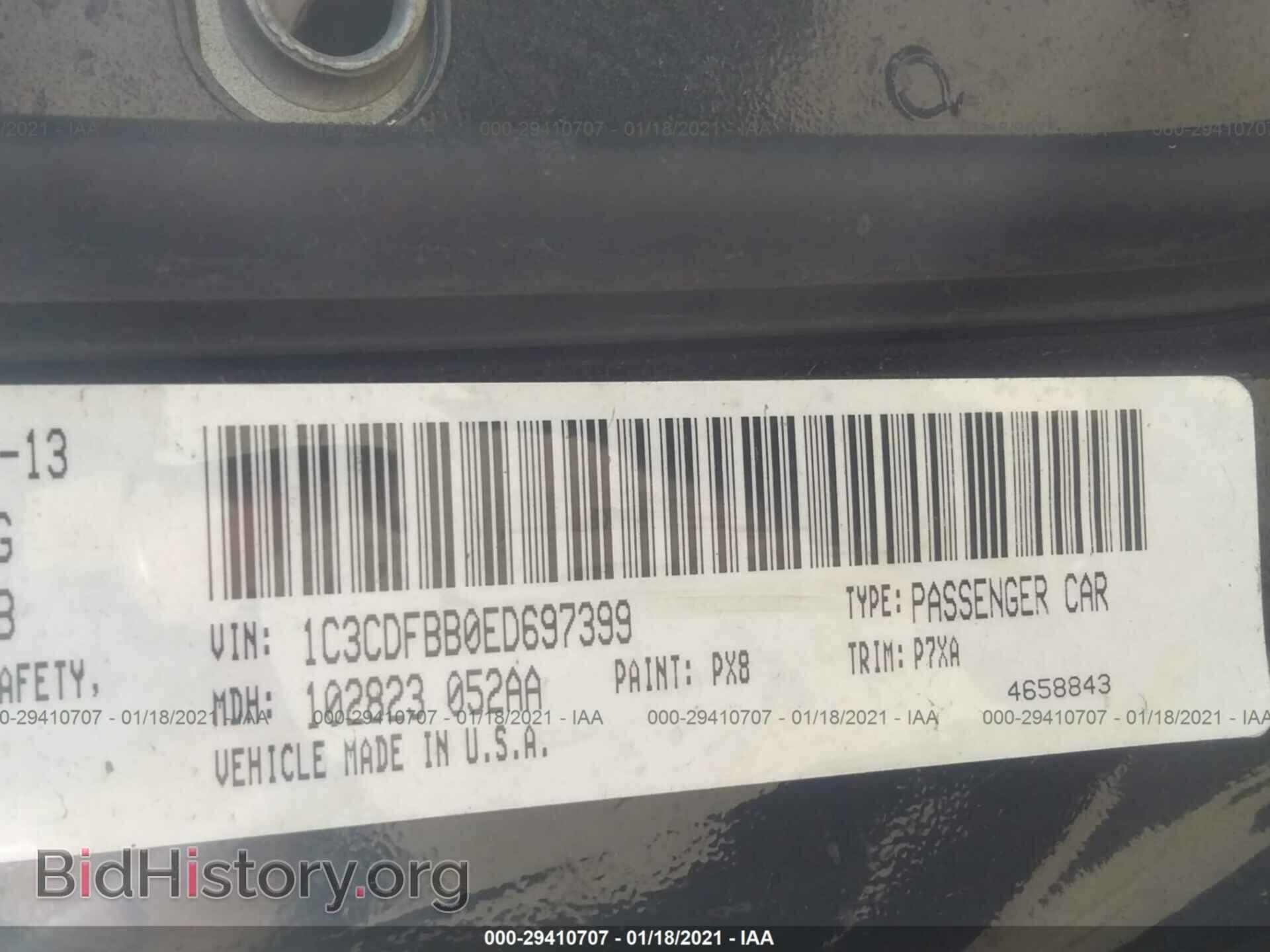 2014 DODGE DART - VIN: 1C3CDFBB0ED697399 - Фото 9