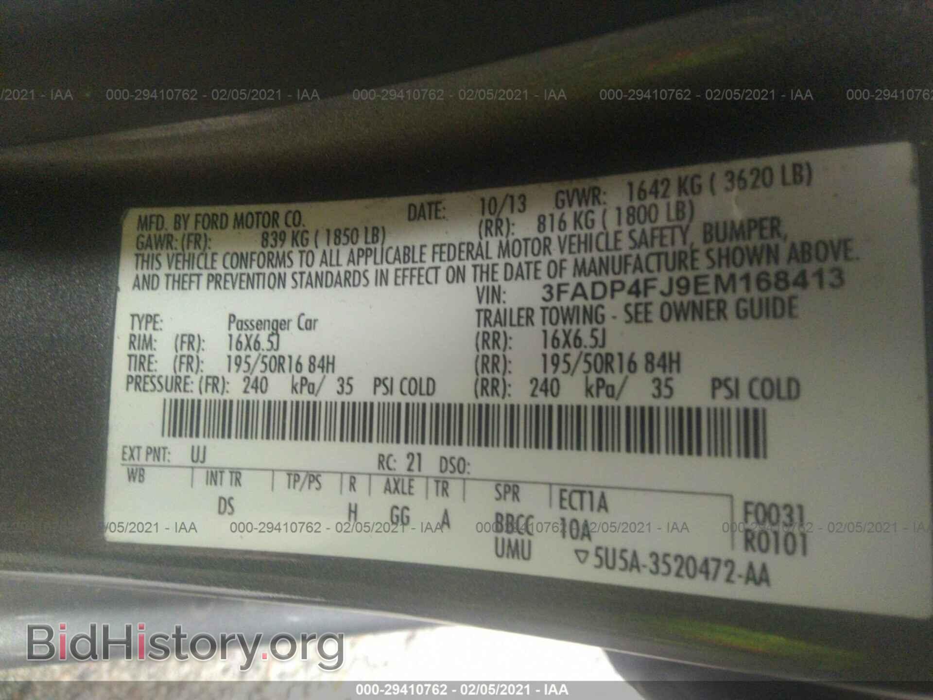 2014 FORD FIESTA - VIN: 3FADP4FJ9EM168413 - Фото 9