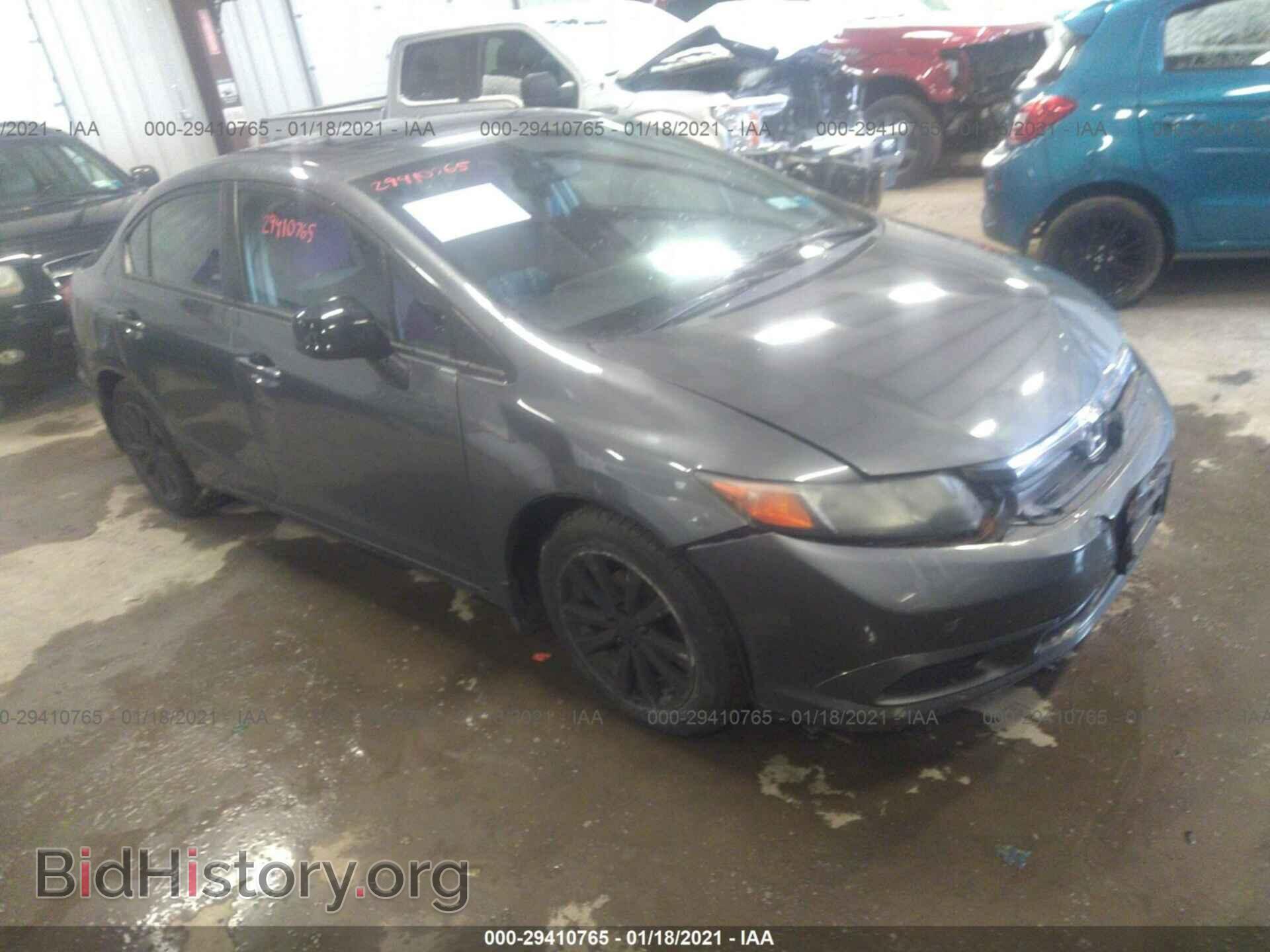Photo 19XFB2F89CE308888 - HONDA CIVIC SDN 2012
