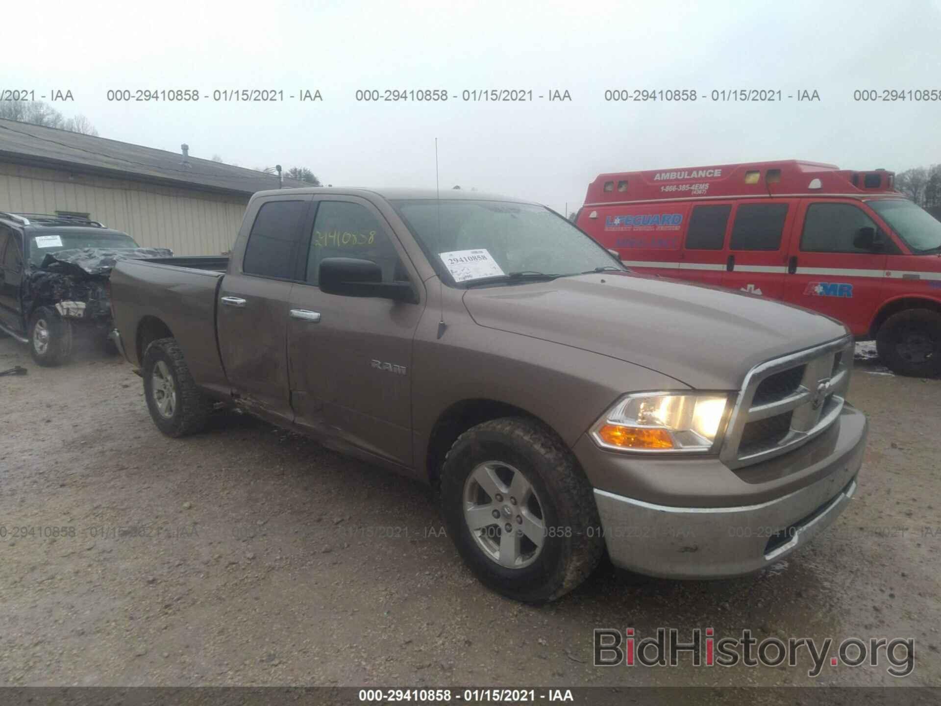 Photo 1D3HB18P09S757235 - DODGE RAM 1500 2009