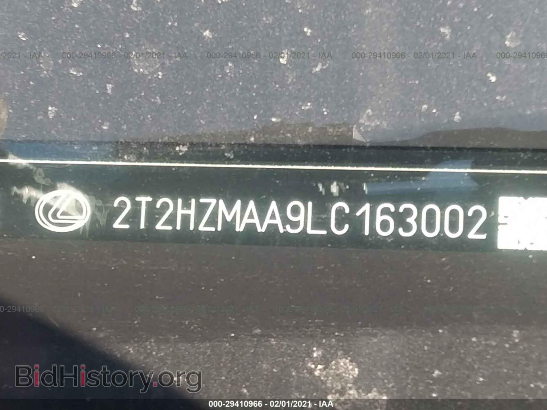 2020 LEXUS RX - VIN: 2T2HZMAA9LC163002 - Фото 9
