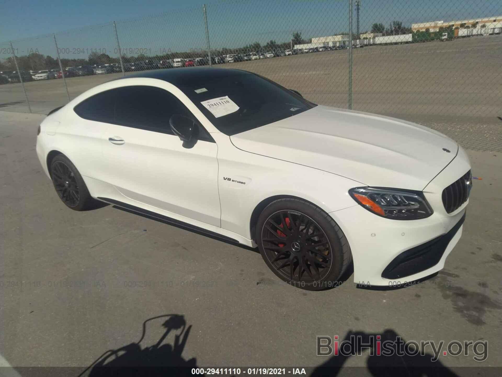 Photo WDDWJ8GB9LF941113 - MERCEDES-BENZ C-CLASS 2020