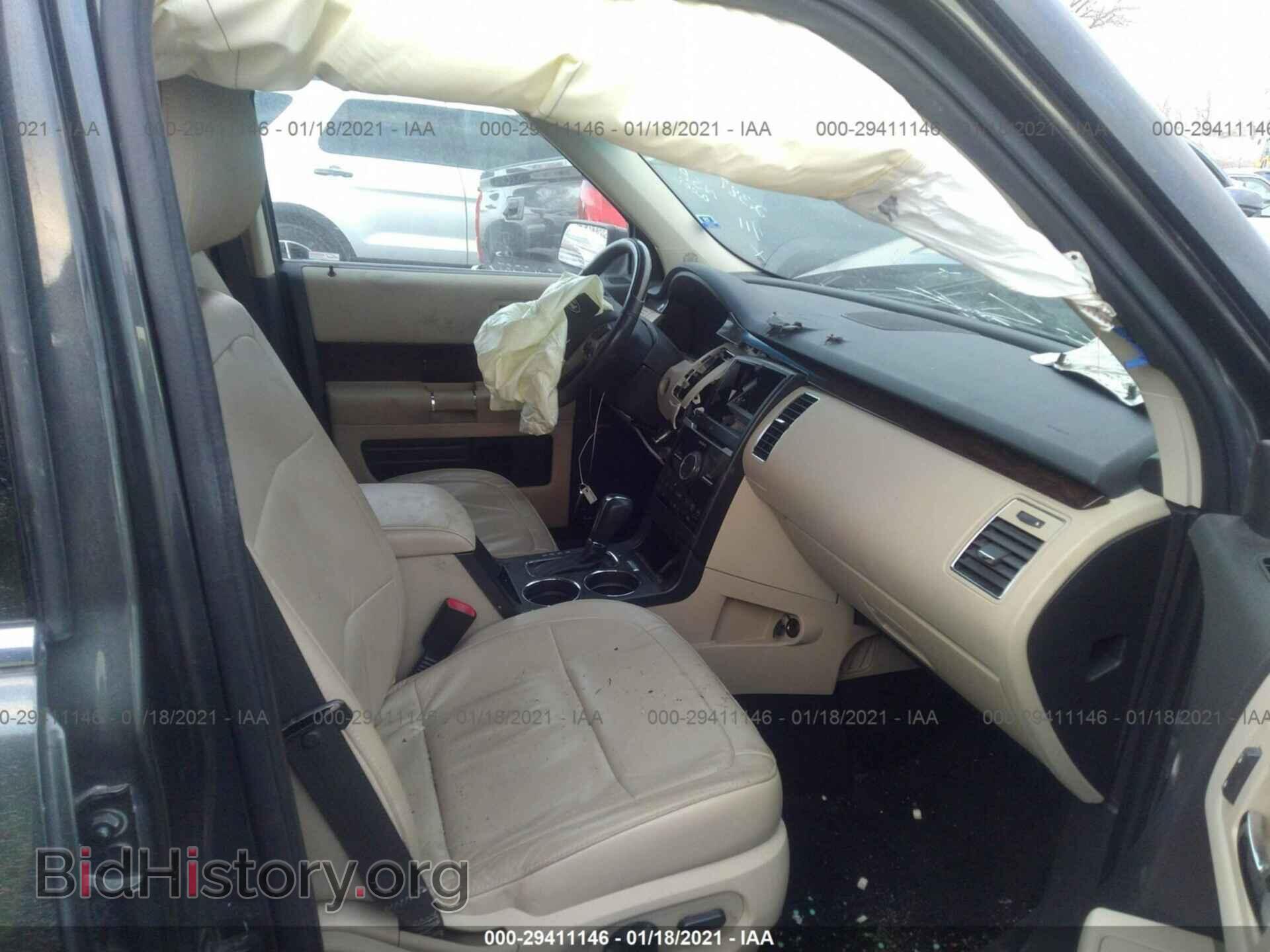 2017 FORD FLEX - VIN: 2FMGK5D84HBA09750 - Фото 5