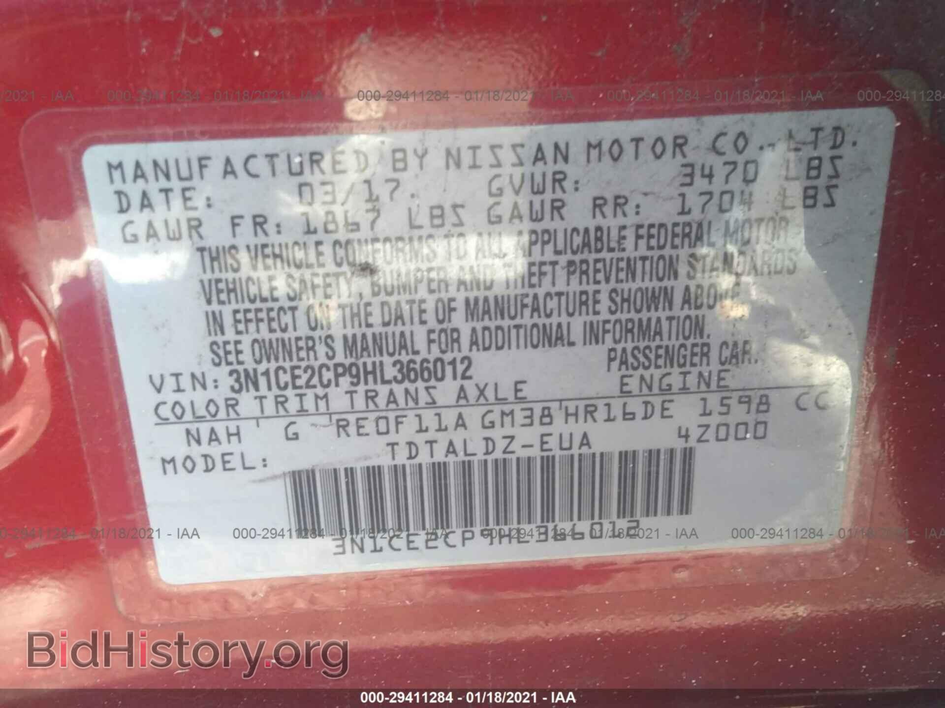 2017 NISSAN VERSA NOTE - VIN: 3N1CE2CP9HL366012 - Photo 9
