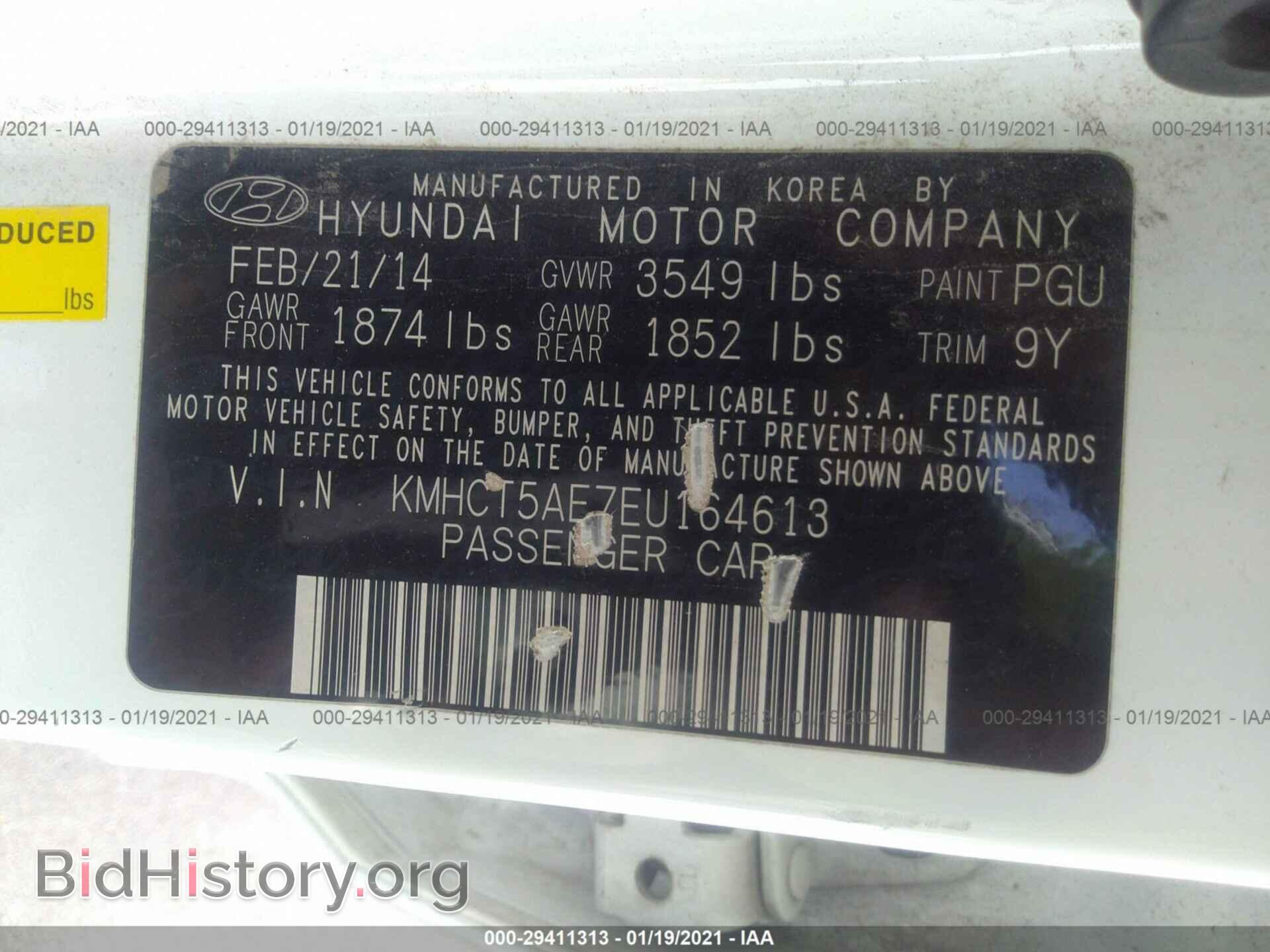 2014 HYUNDAI ACCENT - VIN: KMHCT5AE7EU164613 - Фото 9
