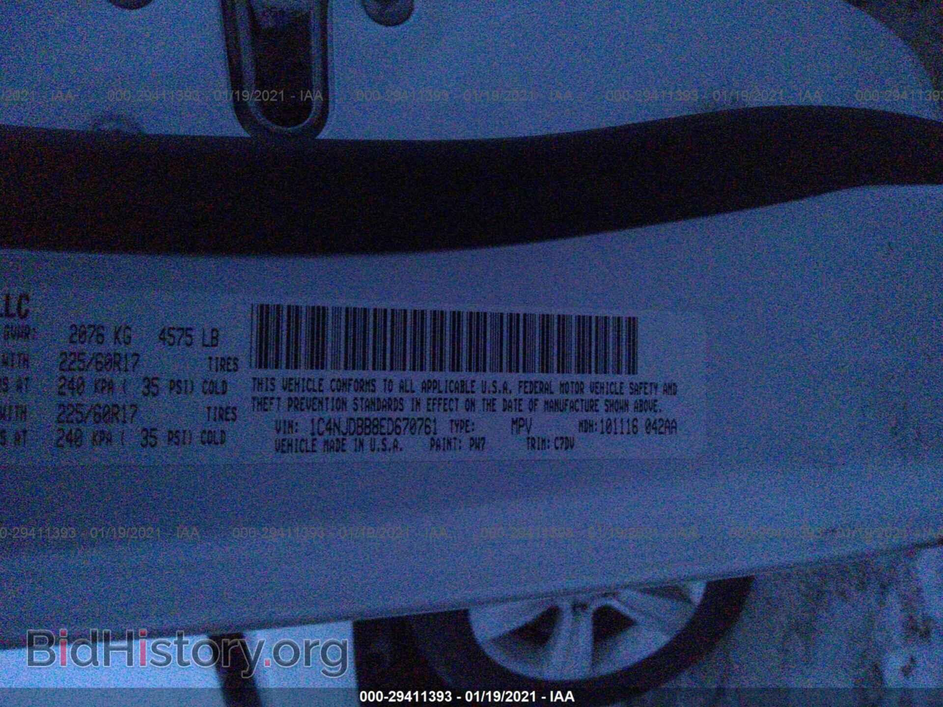 2014 JEEP COMPASS - VIN: 1C4NJDBB8ED670761 - Фото 9