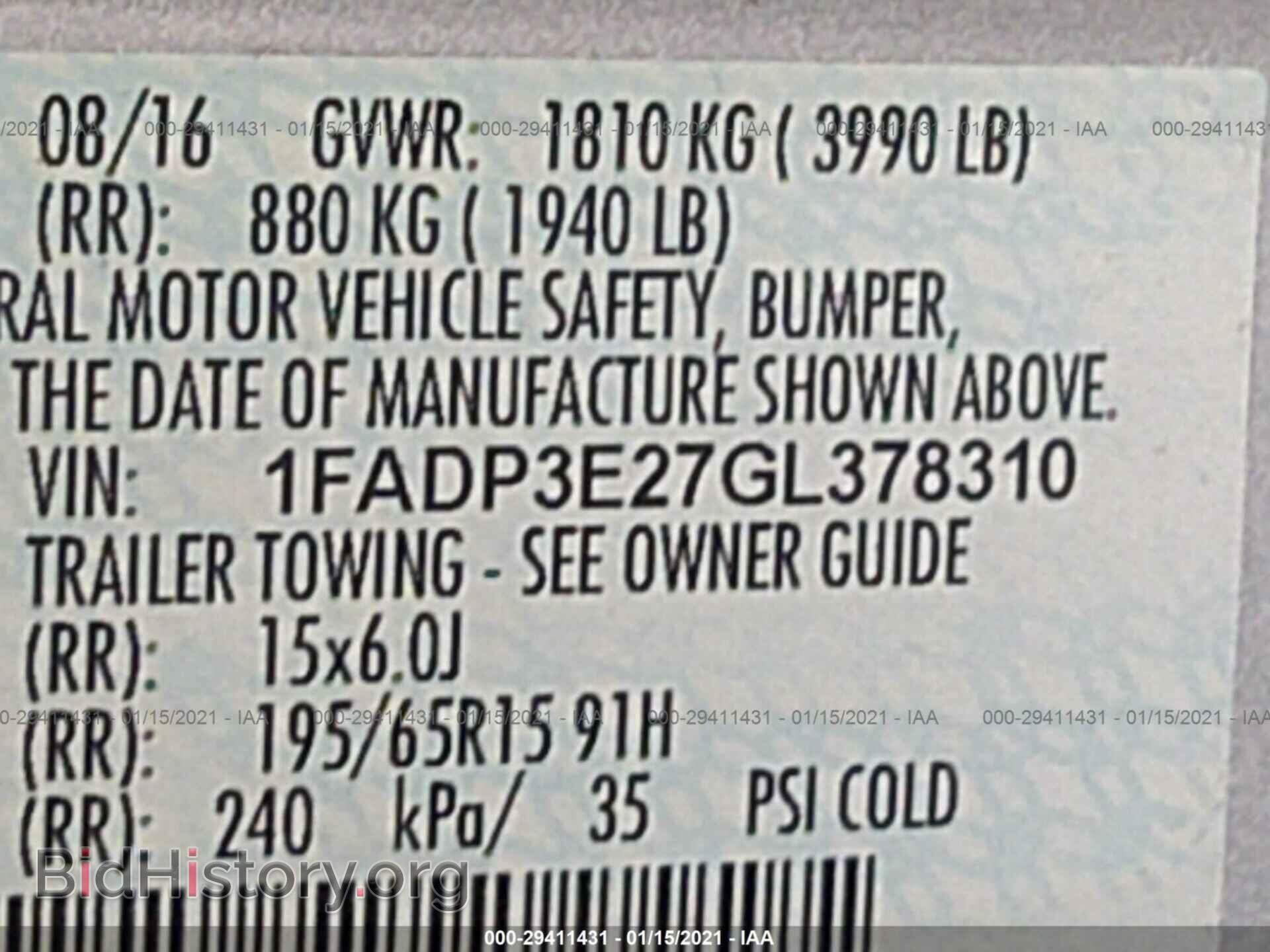 2016 FORD FOCUS - VIN: 1FADP3E27GL378310 - Photo 9