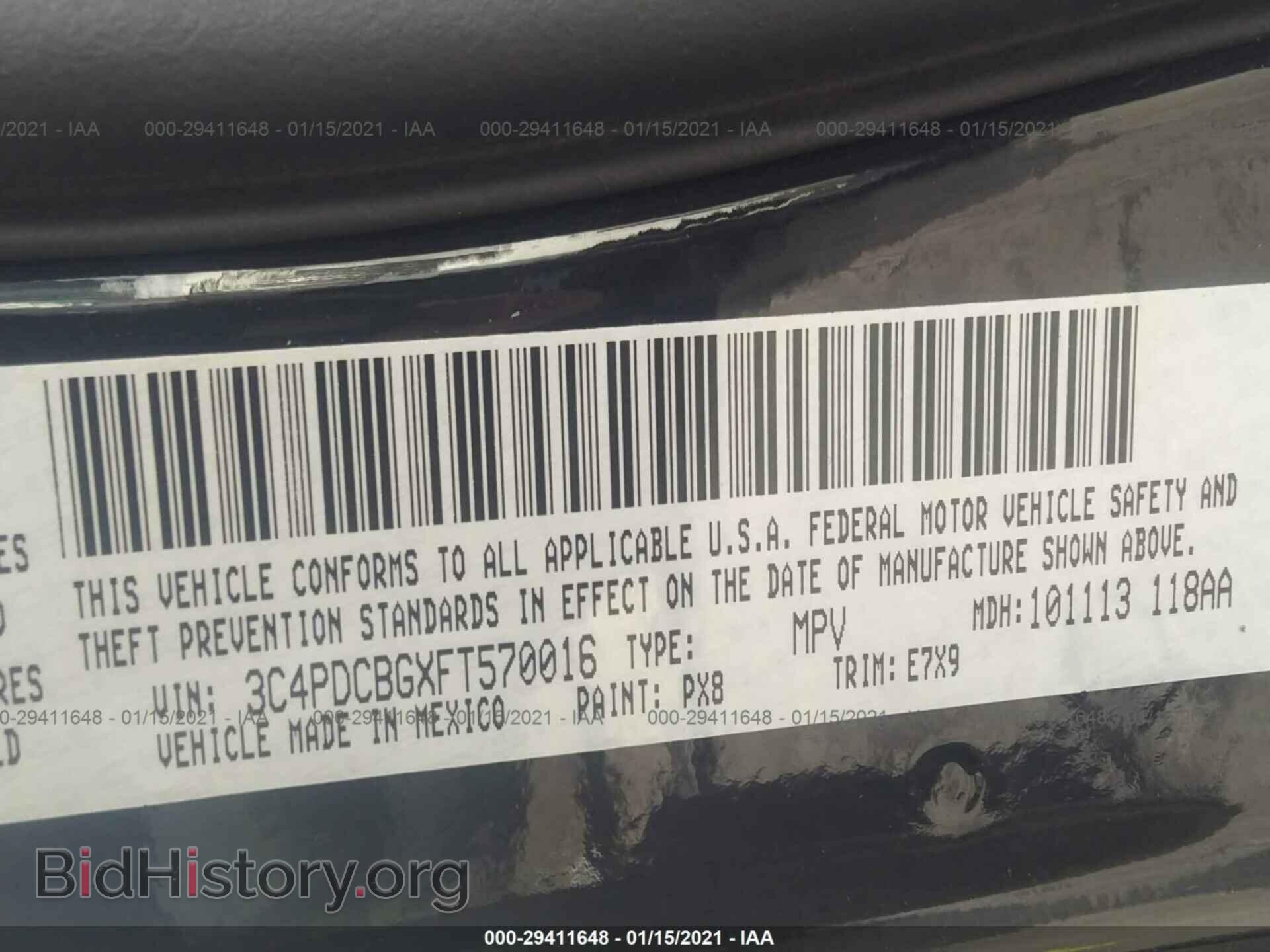 2015 DODGE JOURNEY - VIN: 3C4PDCBGXFT570016 - Фото 9