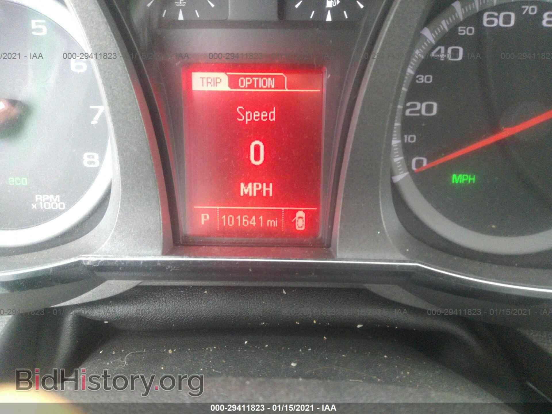 2013 GMC TERRAIN - VIN: 2GKALUEKXD6423943 - Фото 7