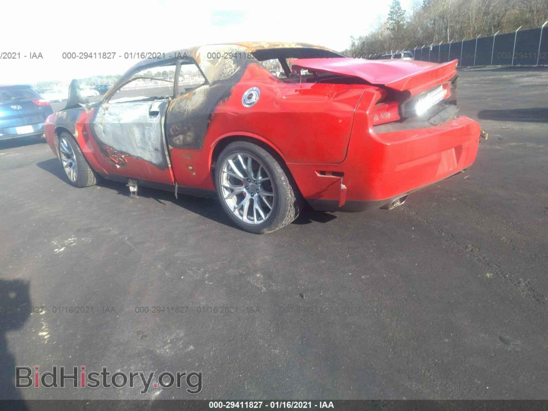2014 DODGE CHALLENGER - VIN: 2C3CDYCJ1EH158083 - Photo 3
