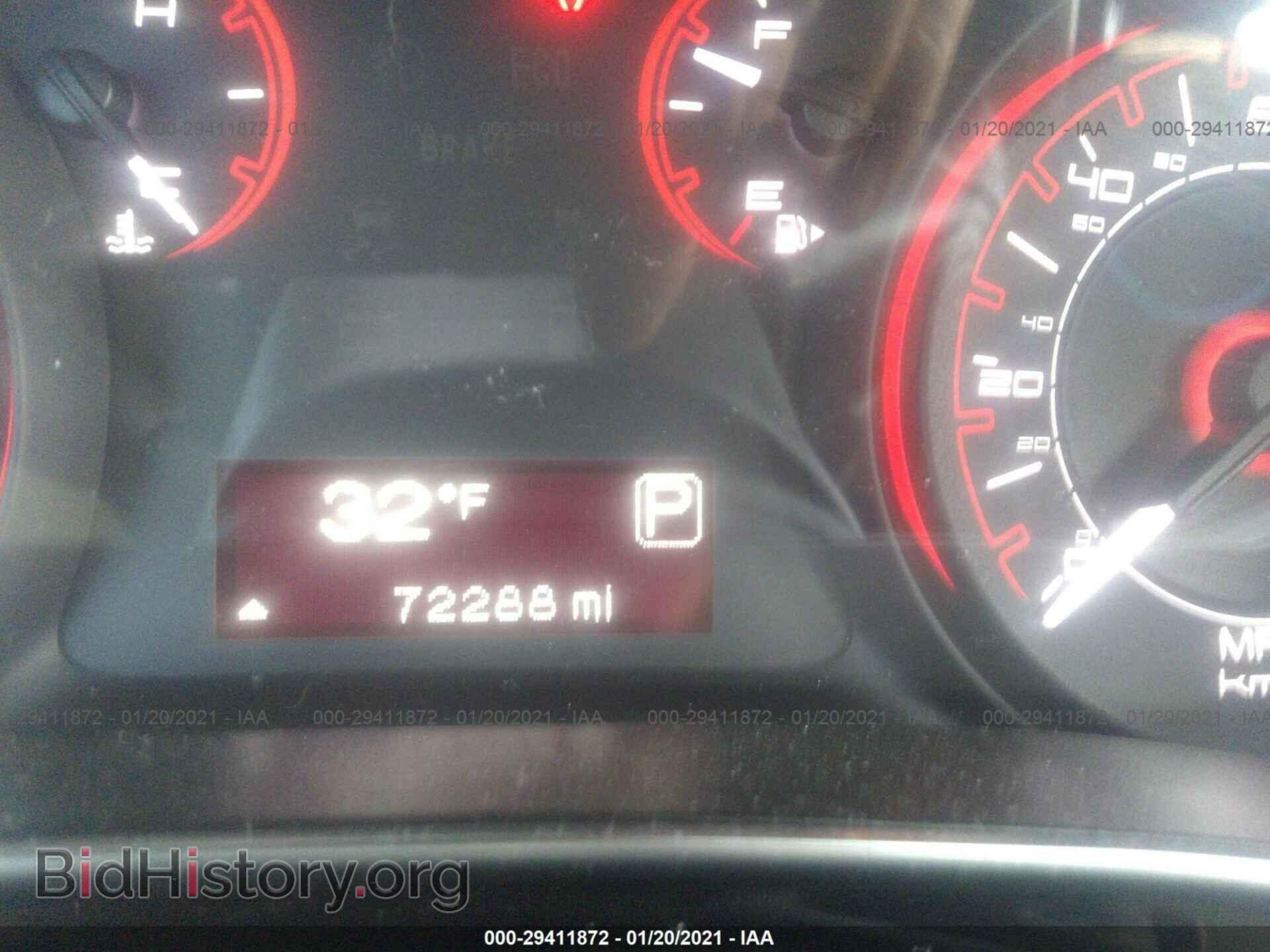 2013 DODGE DART - VIN: 1C3CDFBA1DD708609 - Photo 7