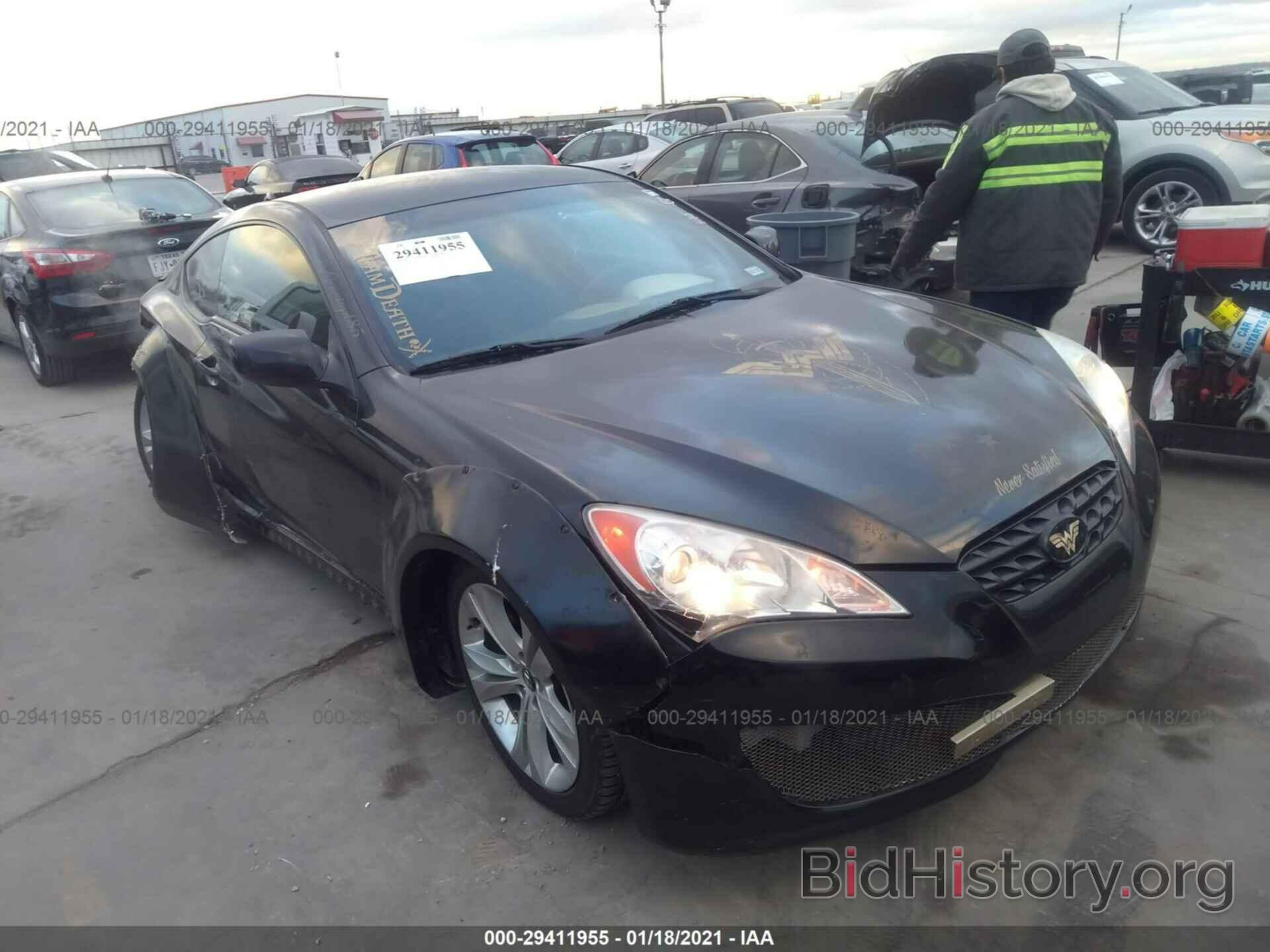 Photo KMHHT6KD2CU072792 - HYUNDAI GENESIS COUPE 2012