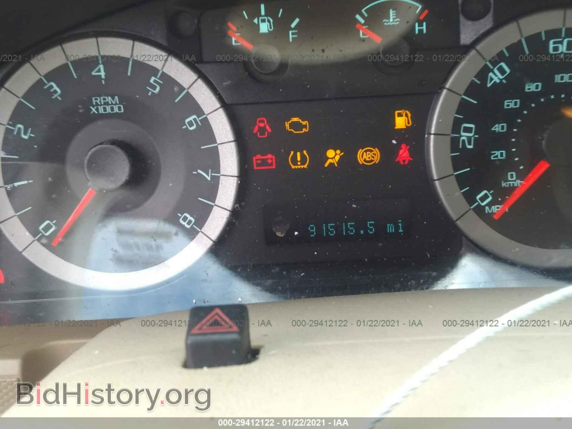 2012 FORD ESCAPE - VIN: 1FMCU0E71CKB99703 - Фото 7
