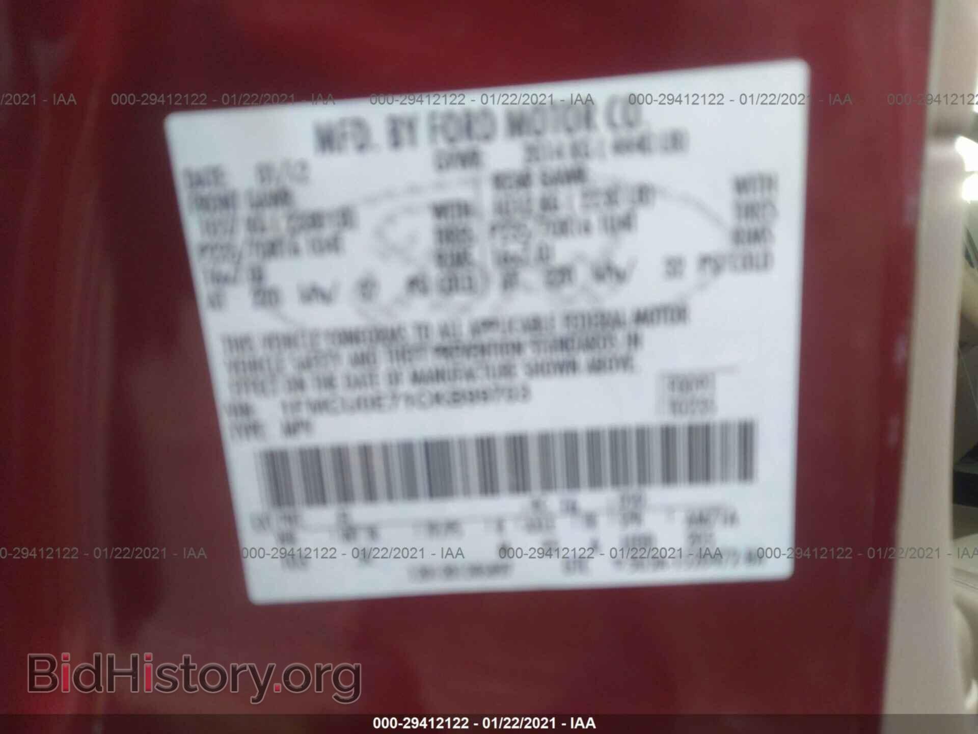 2012 FORD ESCAPE - VIN: 1FMCU0E71CKB99703 - Фото 9