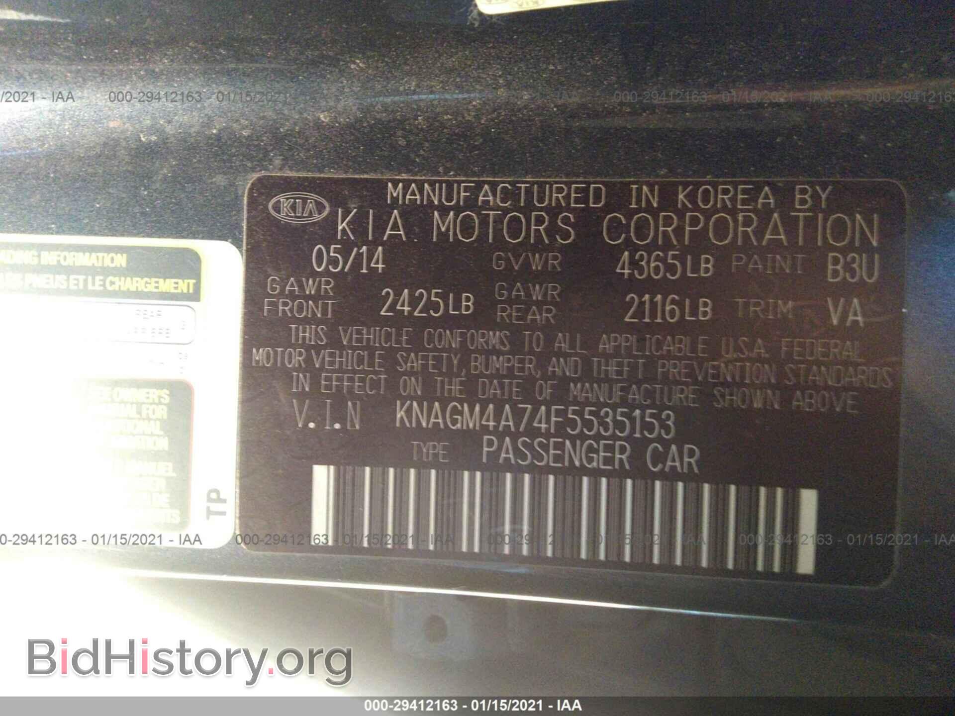 2015 KIA OPTIMA - VIN: KNAGM4A74F5535153 - Фото 9