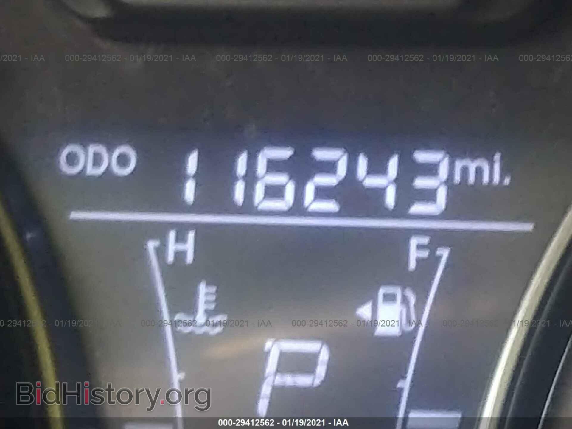 2014 HYUNDAI VELOSTER - VIN: KMHTC6AE9EU199420 - Фото 7